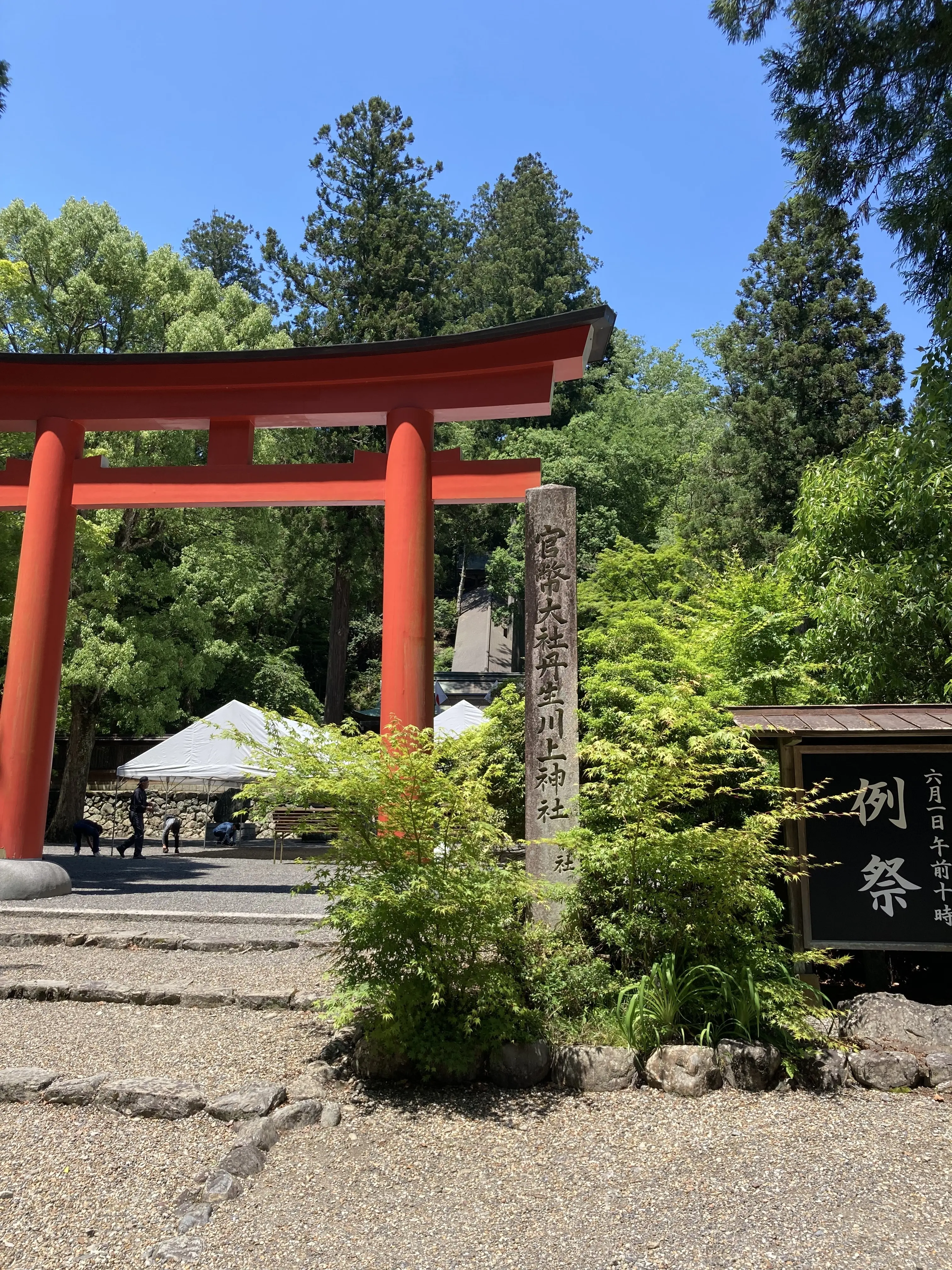 奈良県吉野に癒しのドライブ旅行　パート③_1_10