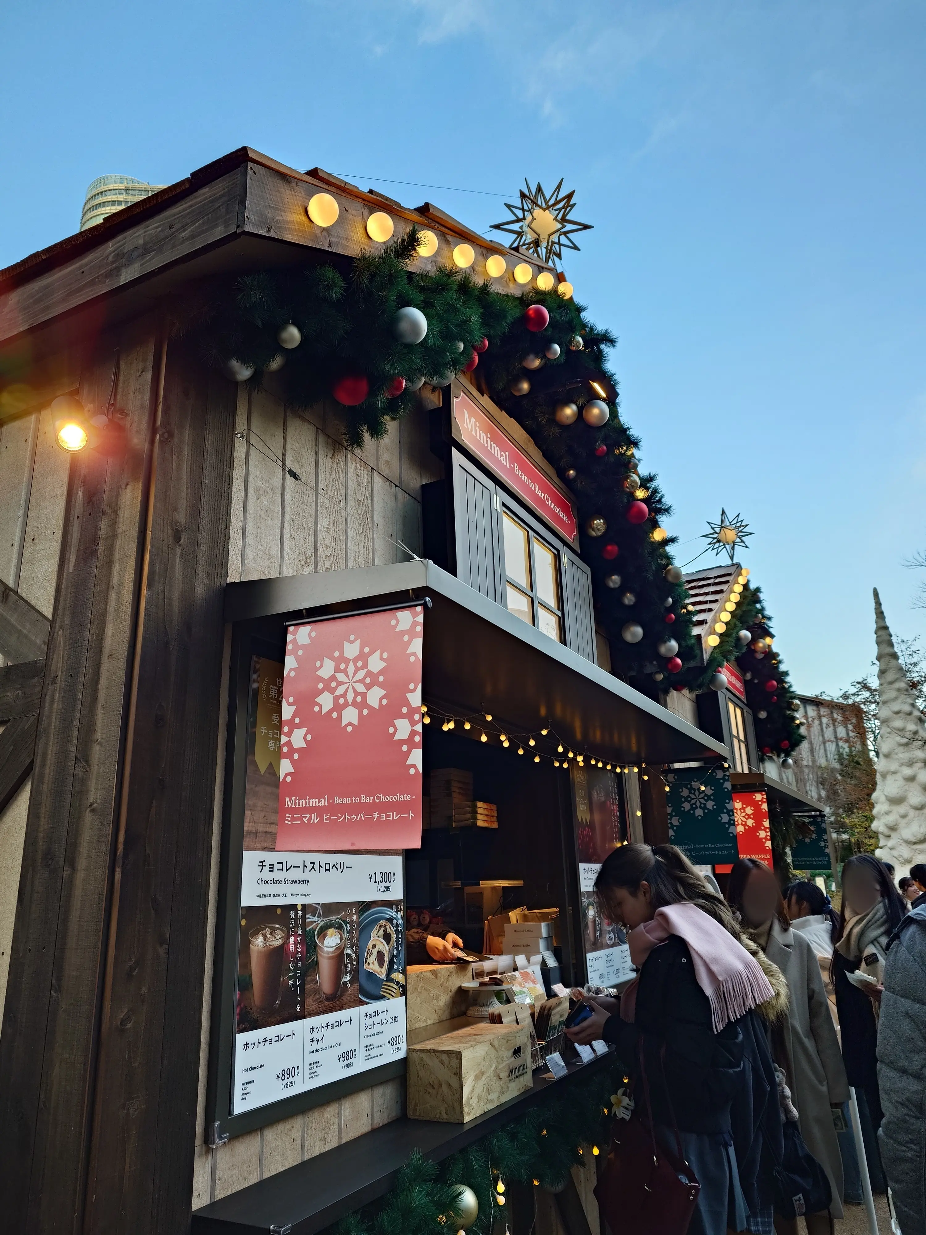 麻布台ヒルズのクリスマスマーケット