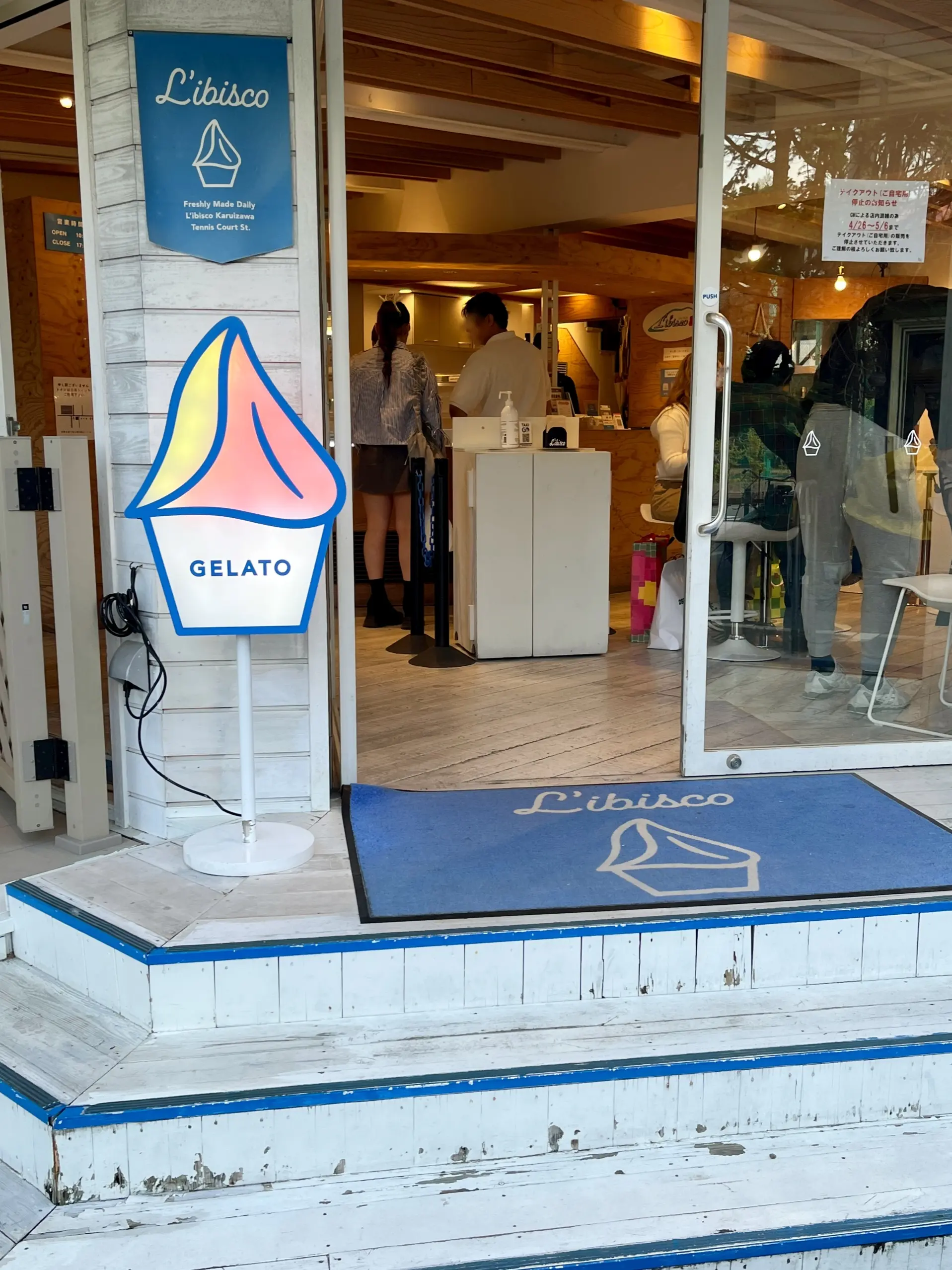 アウトレットから予定変更!GWは軽井沢へ_1_31