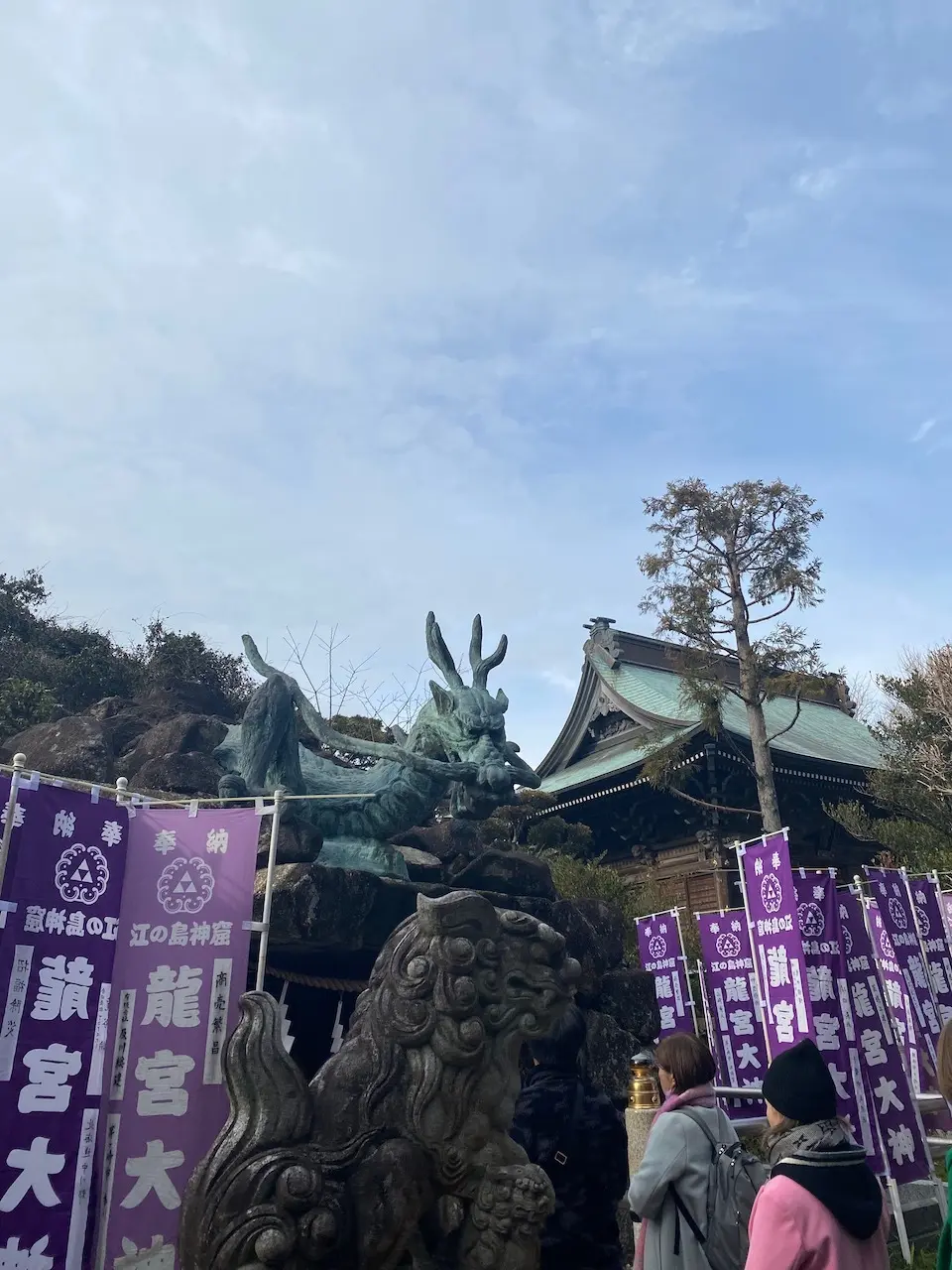 江島神社「龍神大神」