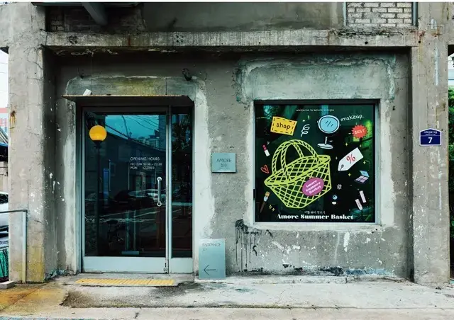 “渡韓前より美しく”を合言葉に!50代が気になる「大人の韓国美容」最前線_1_50