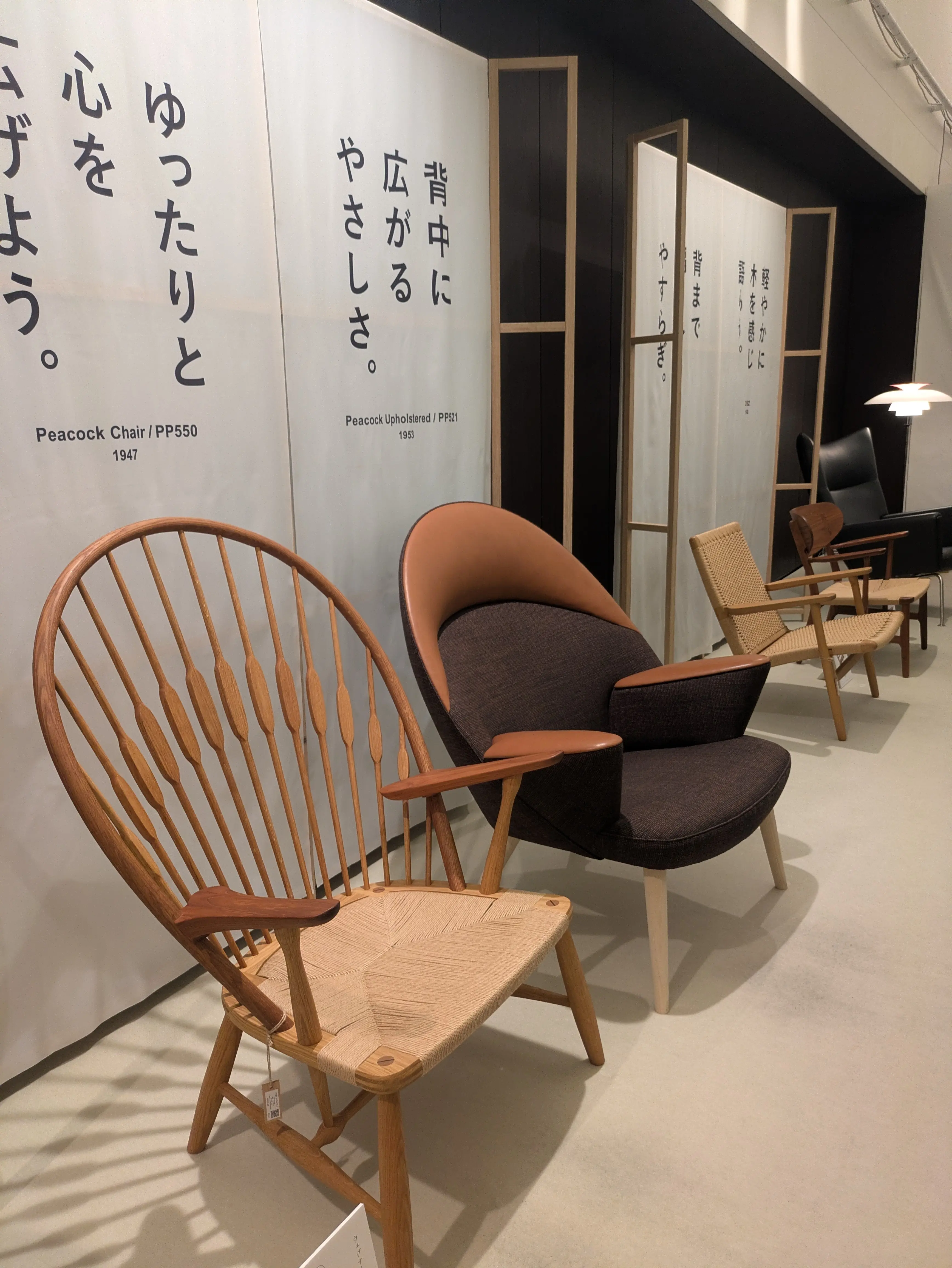 【北欧デザイン】暮らしの延長にある美しさと哲学を確かめに。_1_12