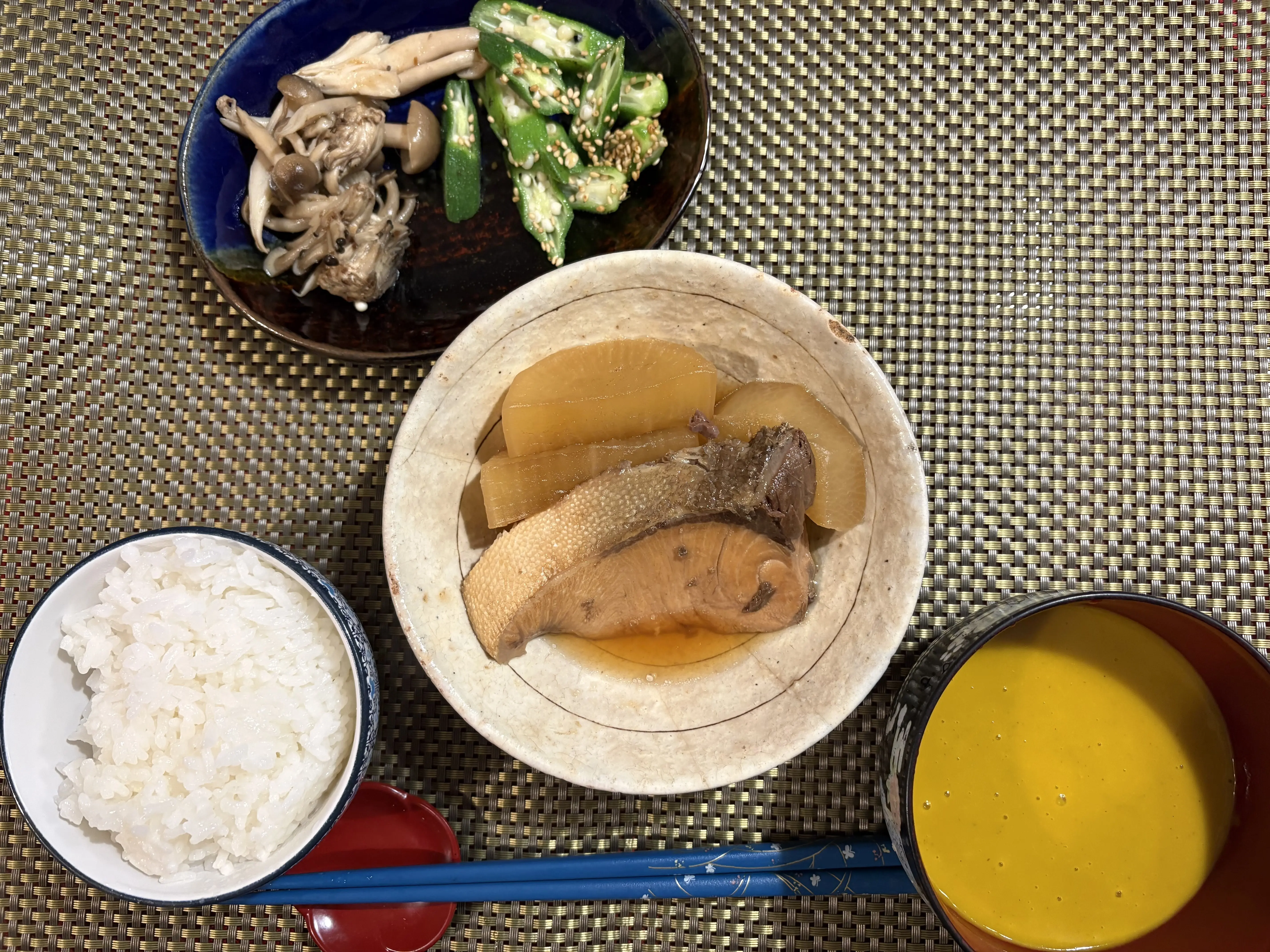 アラフィーダイエット　森拓郎さん指南のプログラムで叶える！_1_2-3