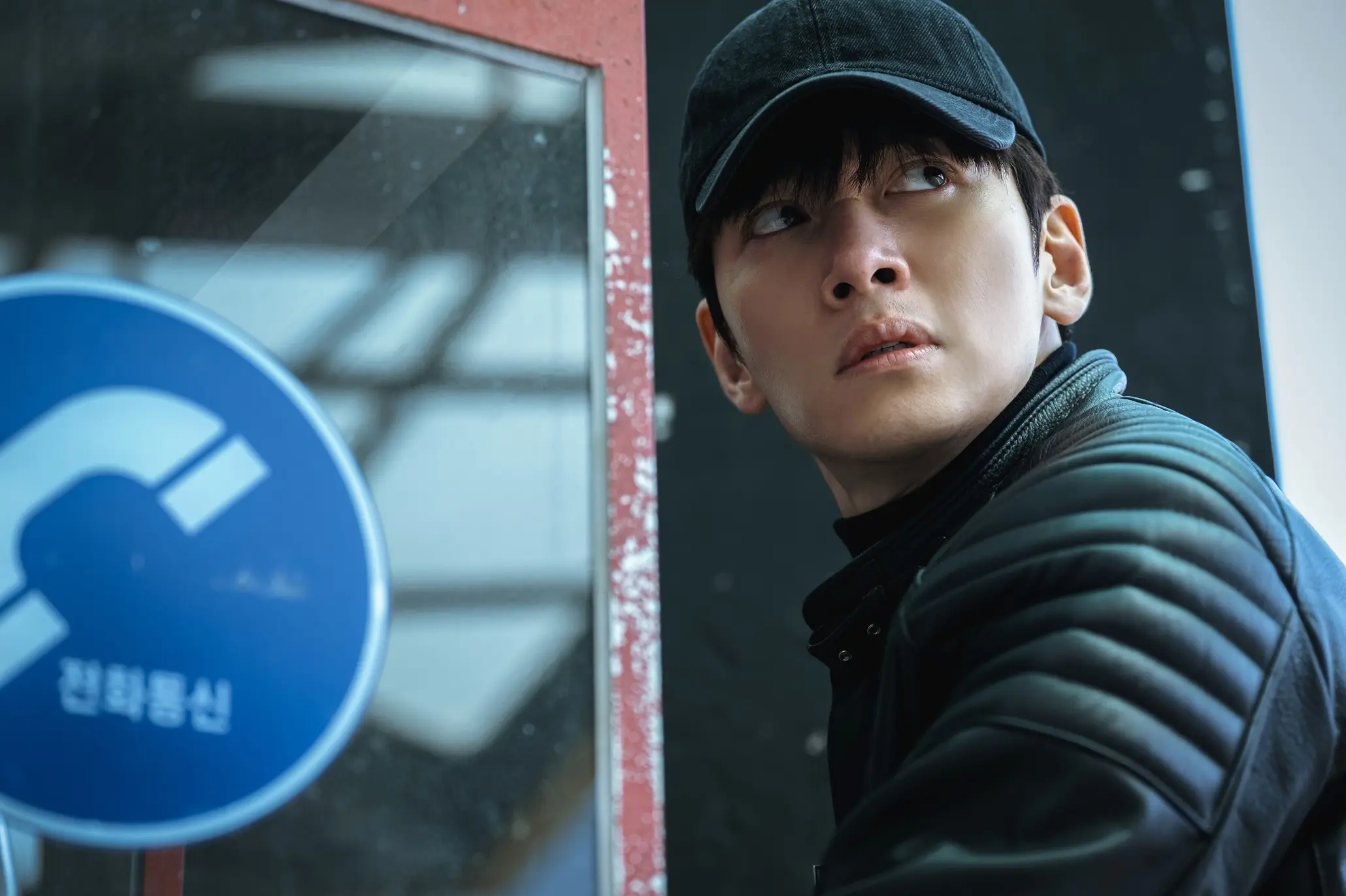 『捏造された都市』のチ・チャンウク