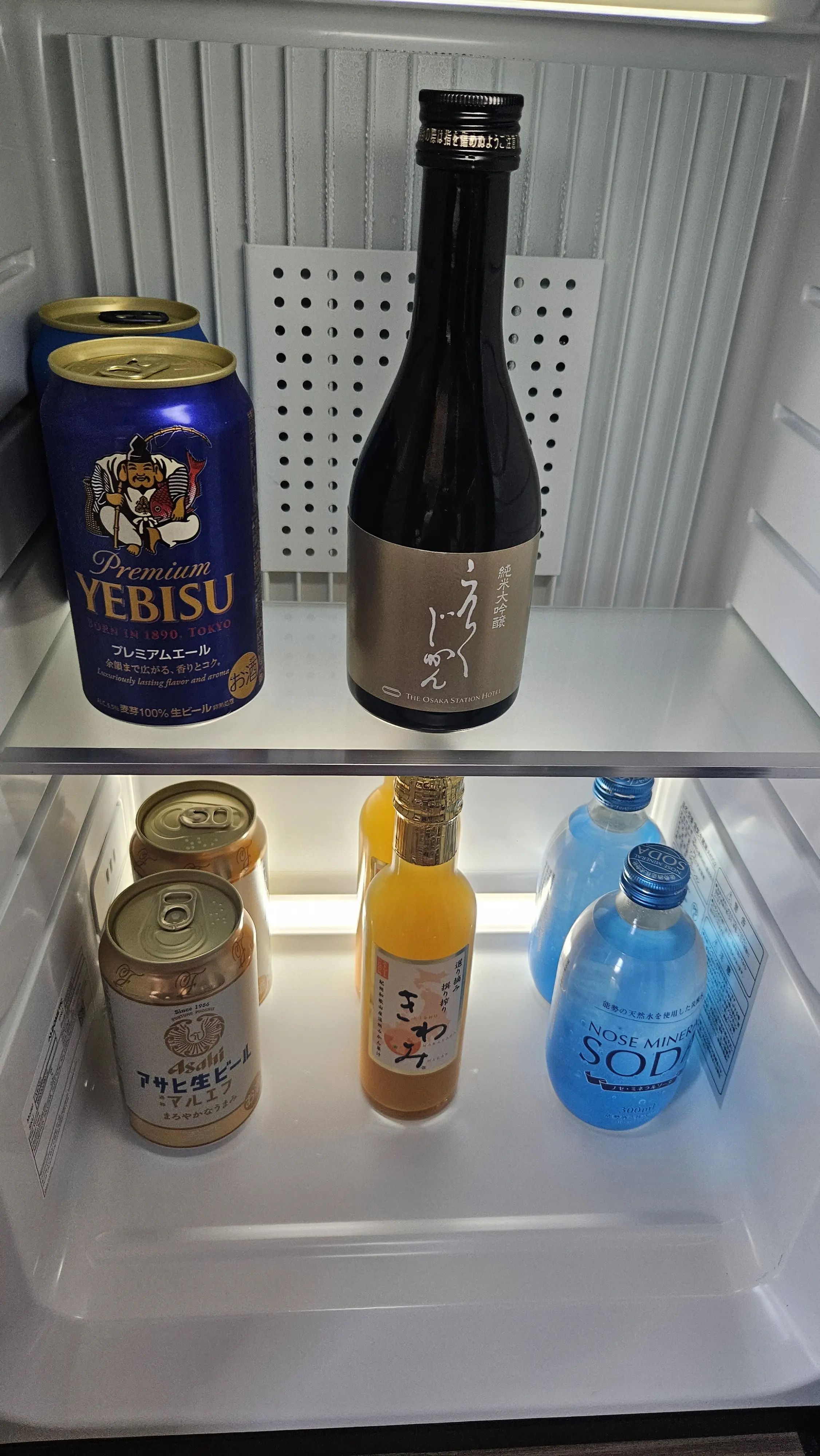 無料の飲み物