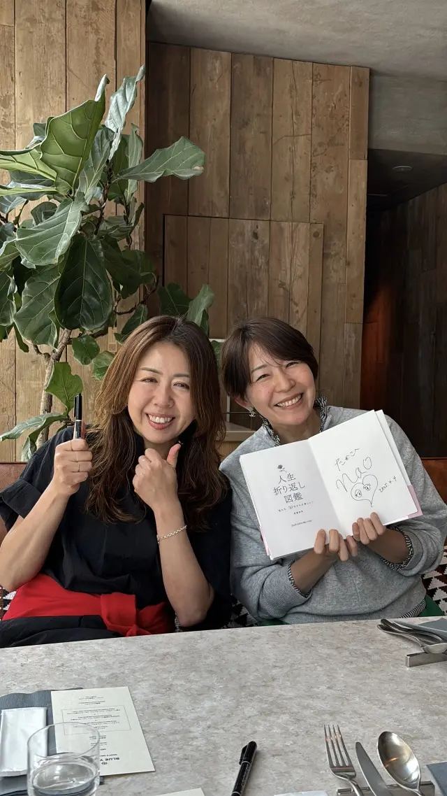 50代から、楽しい。〜誕生日に出会った私らしい生き方〜_1_4