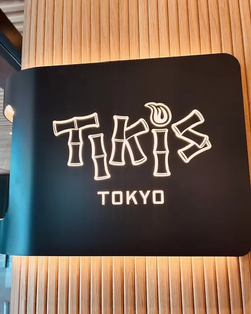 話題のTiki’s Tokyoへ！_1_1-1