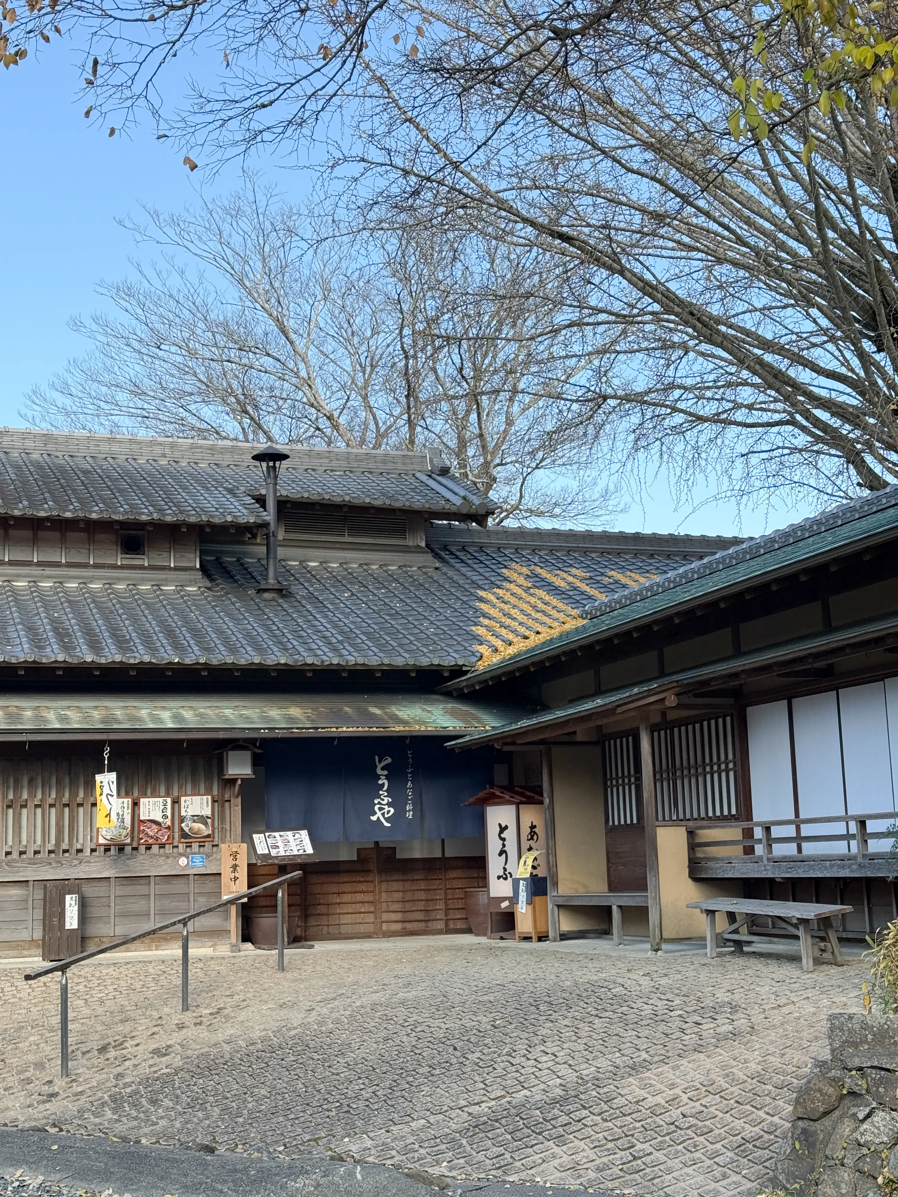 【伊勢】みちひらきの神様・猿田彦神社へ_1_6-1