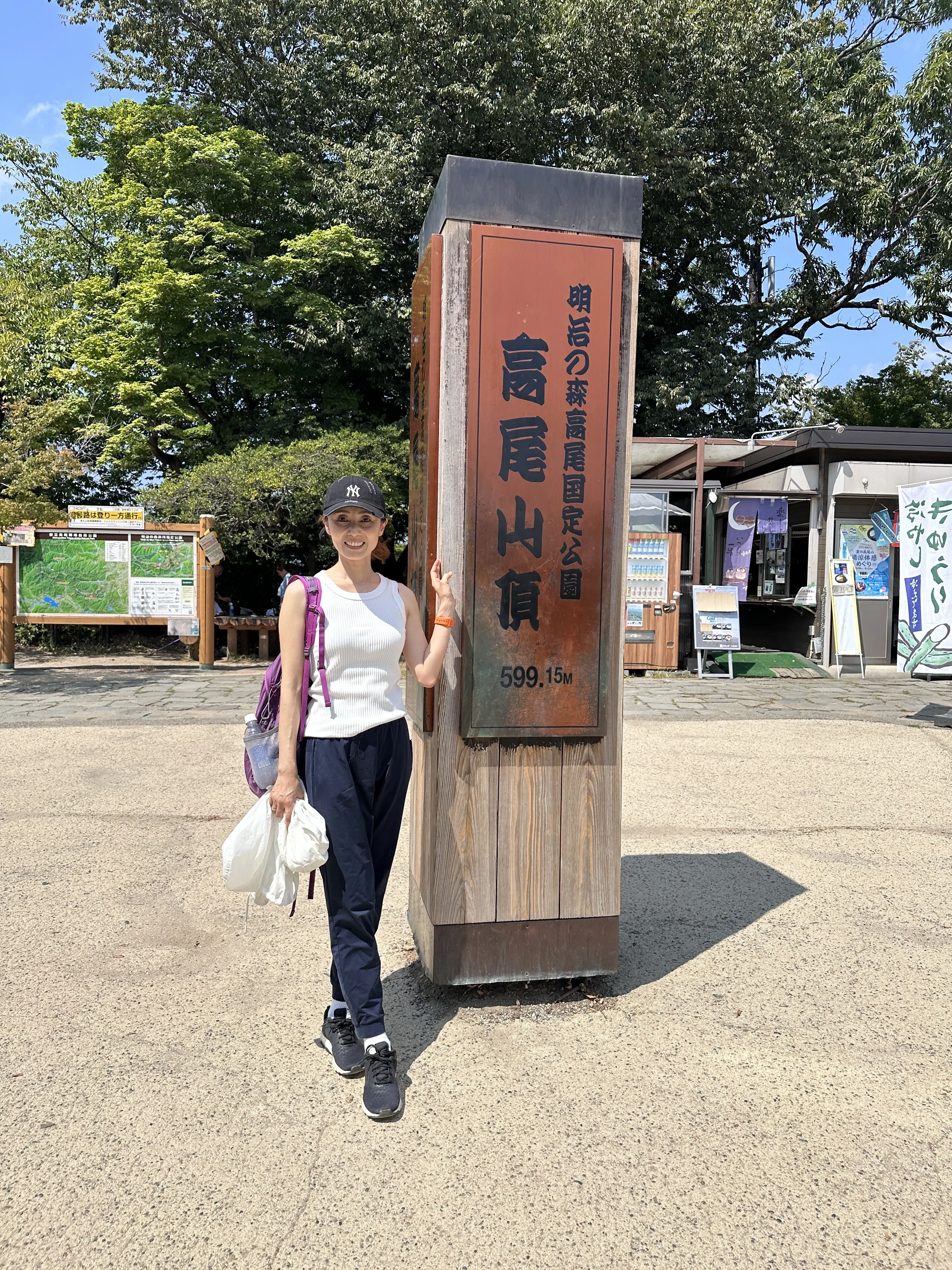 親子三代で行くはとバスツアーと真夏の高尾山登山🎵_1_25