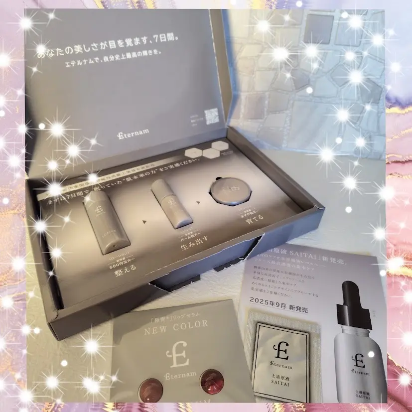 華やかに開催💓ソワレ ド エクラ💓ブース＆お土産編_1_10-2