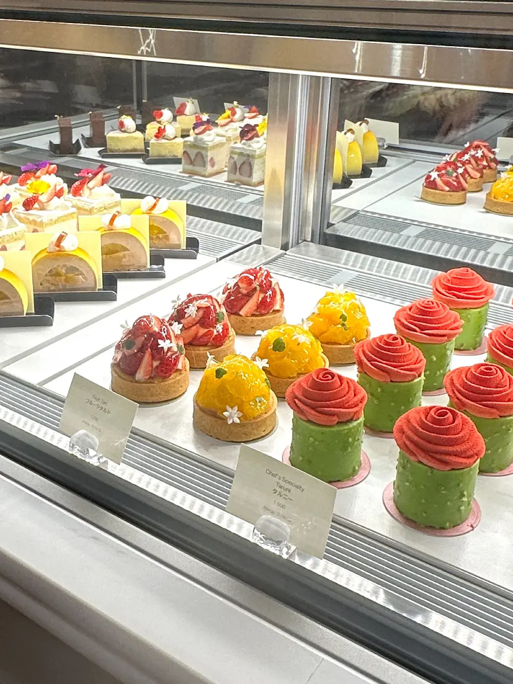 ジャヌメルカート