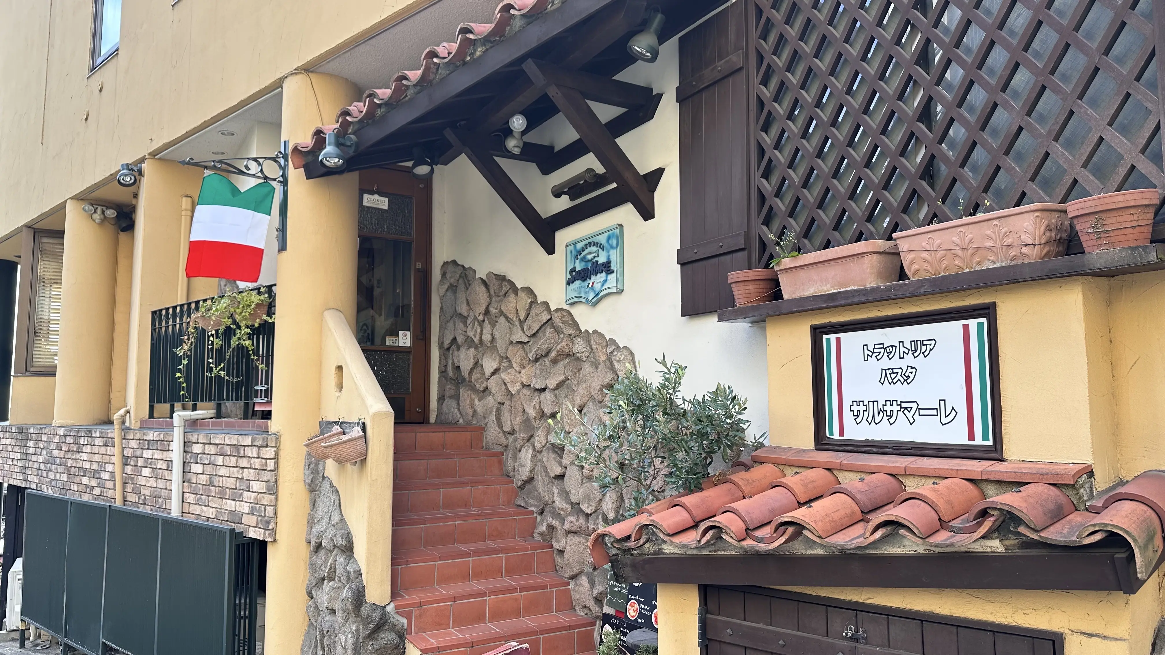 代官山で初体験の耳つぼジュエリーと同期ランチ_1_4