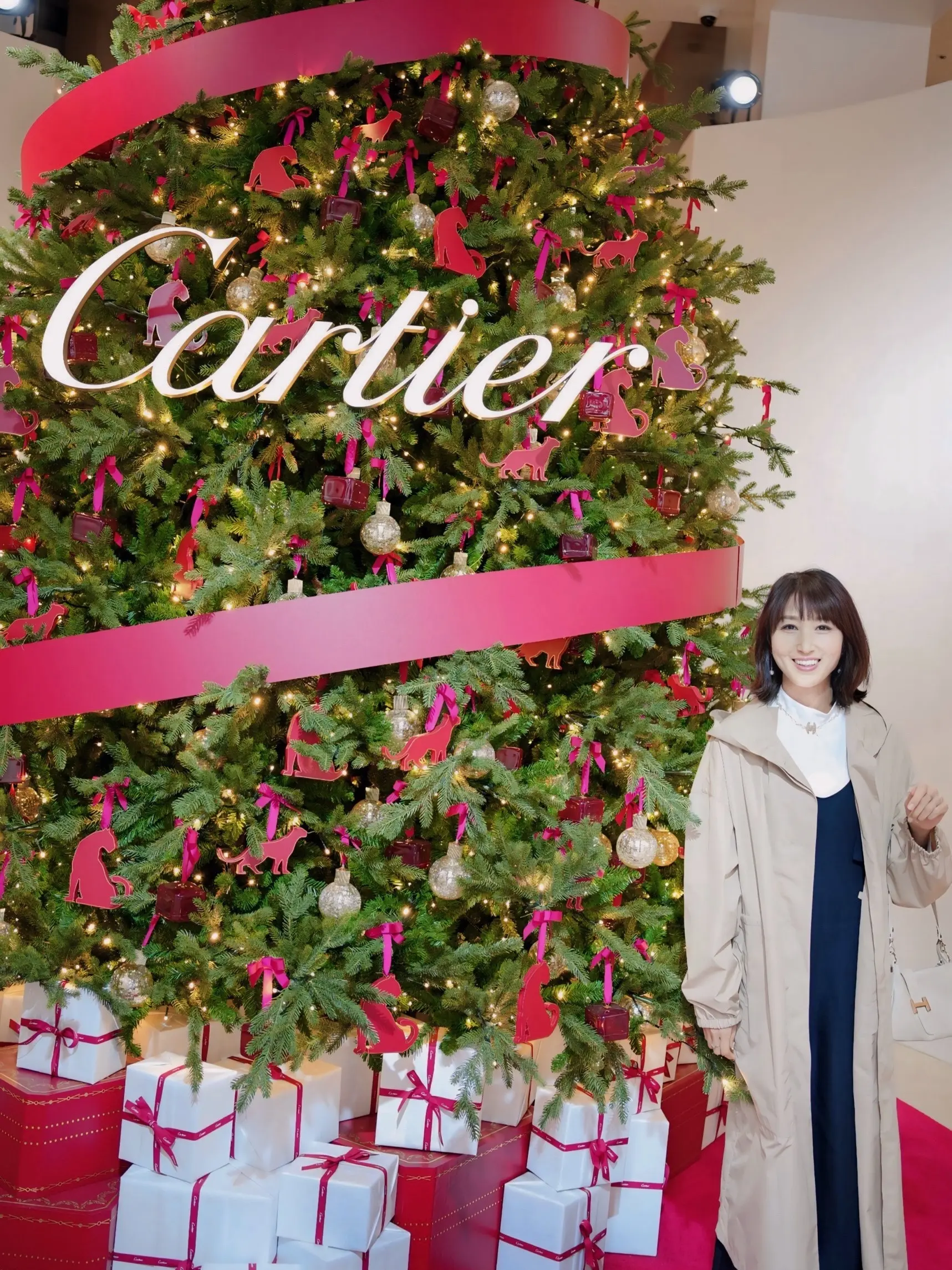 「メゾン ドゥ パンテール（Maison de Panthère）」