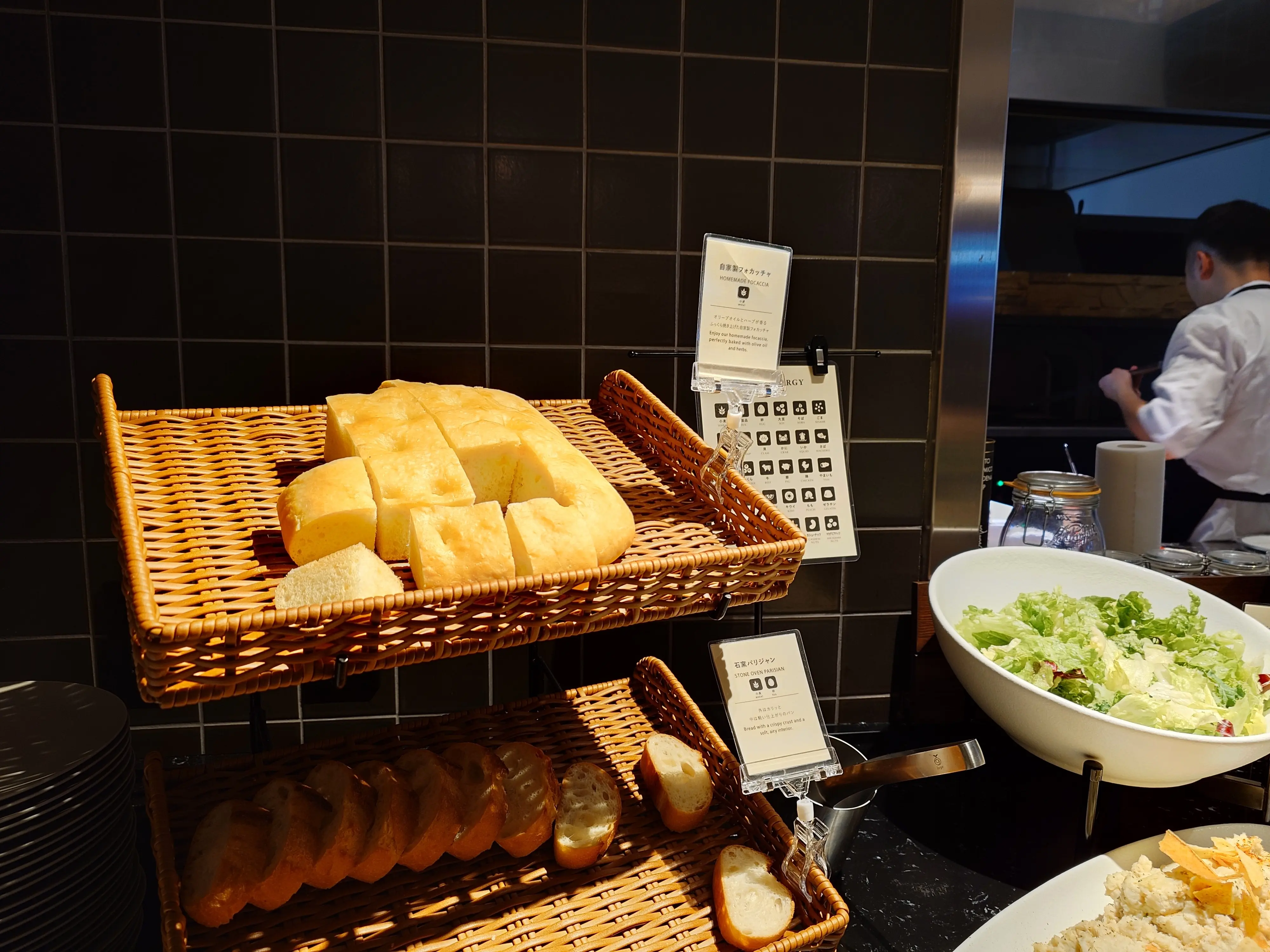 グランディスタイル旧軽井沢ホテル＆リゾート