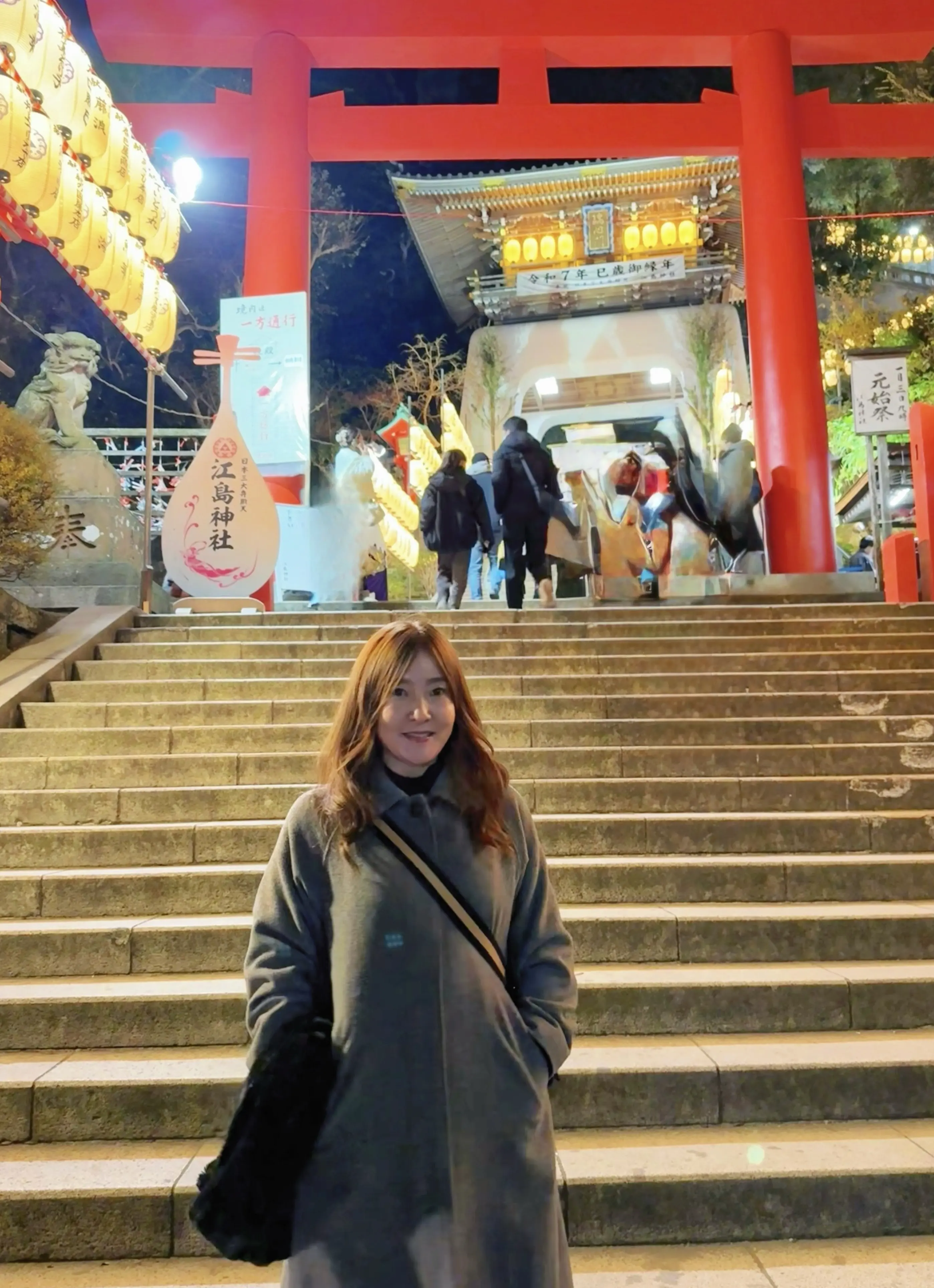 江の島神社　江ノ島神社　江島神社