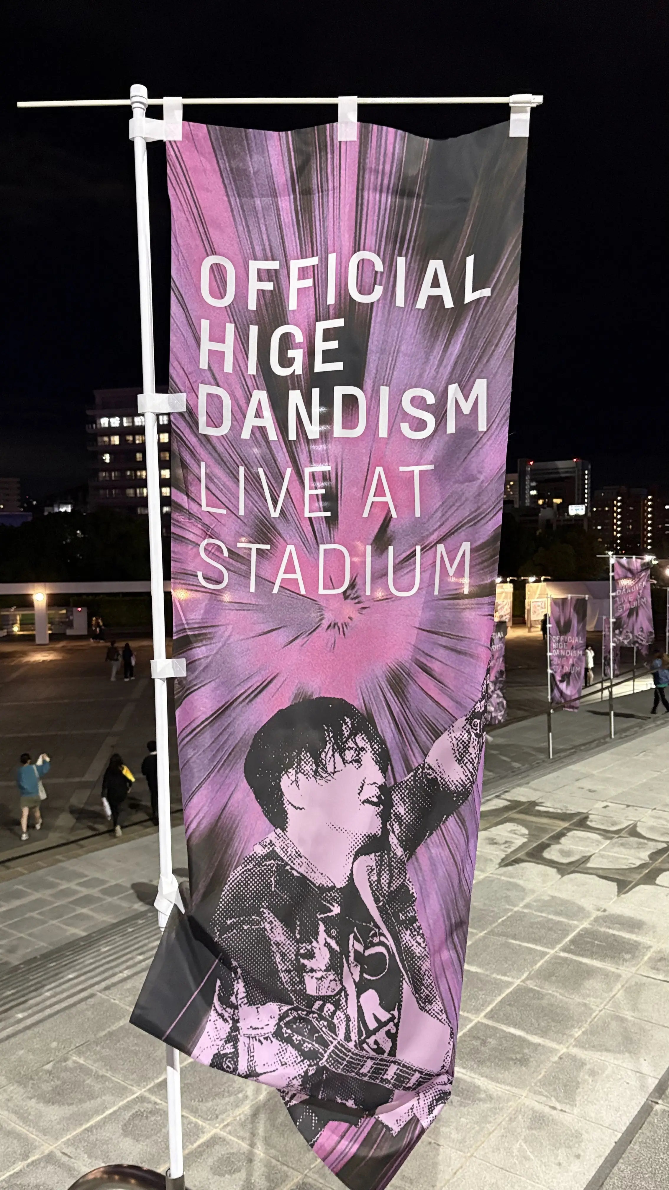 Official髭男dismライブ@日産スタジアム＊プチプラコーデ_1_7