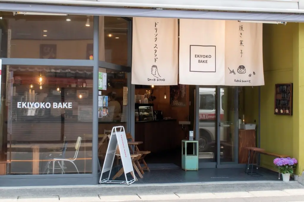 情緒あふれる鎌倉で、心ほどける和カフェ巡り_1_11