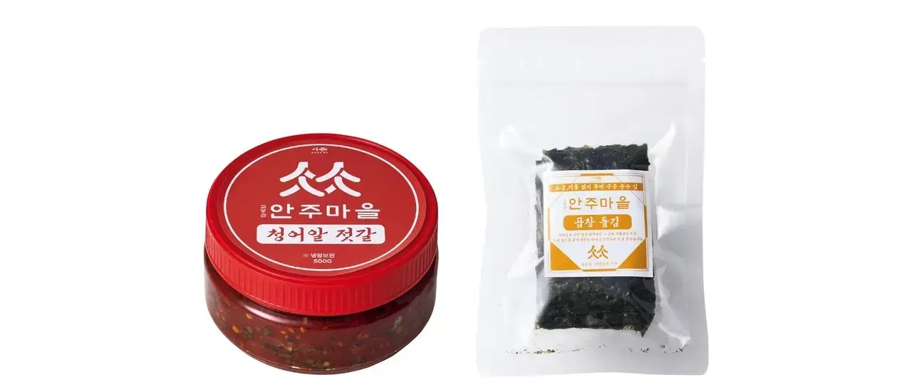 【心を満たす最新「韓国」ナビ】「食・美・器」大人の悦びすべてがある_1_74