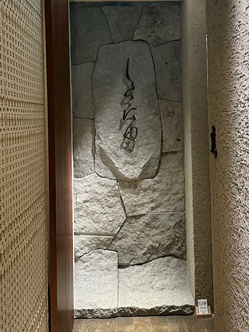 美食ツアー in 福岡_1_5