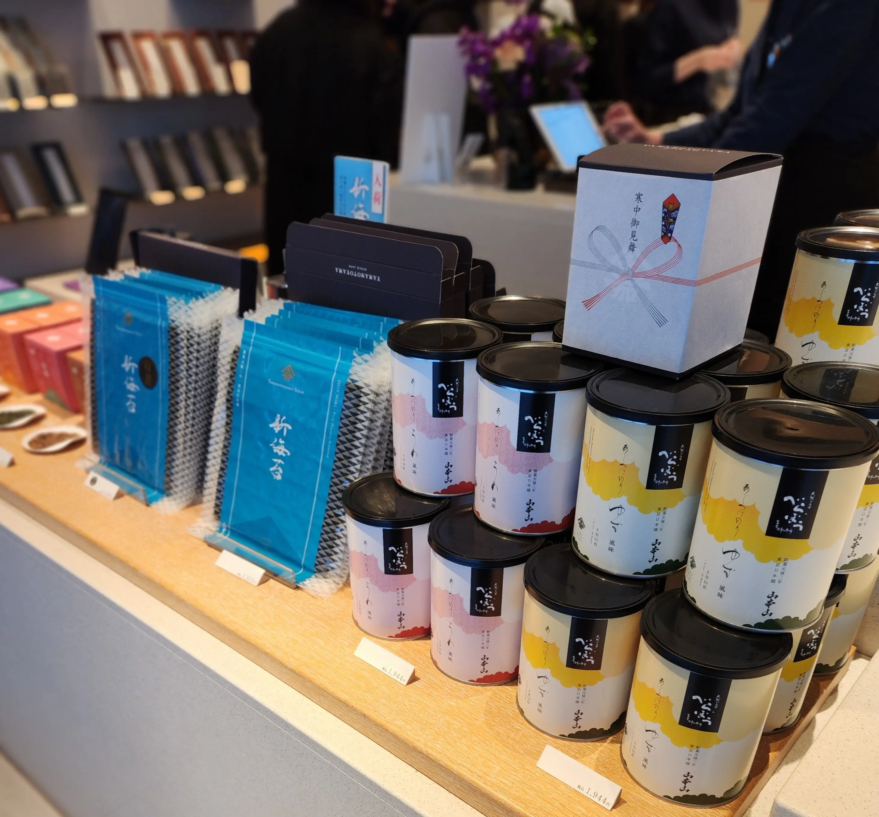 日本橋で頂く日本茶のアフタヌーンティー_1_9