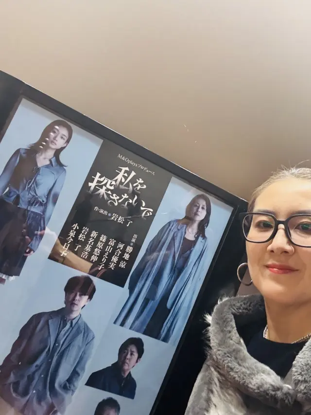 11月は観劇ラッシュ♬そんな時のコーデは、、、_1_11