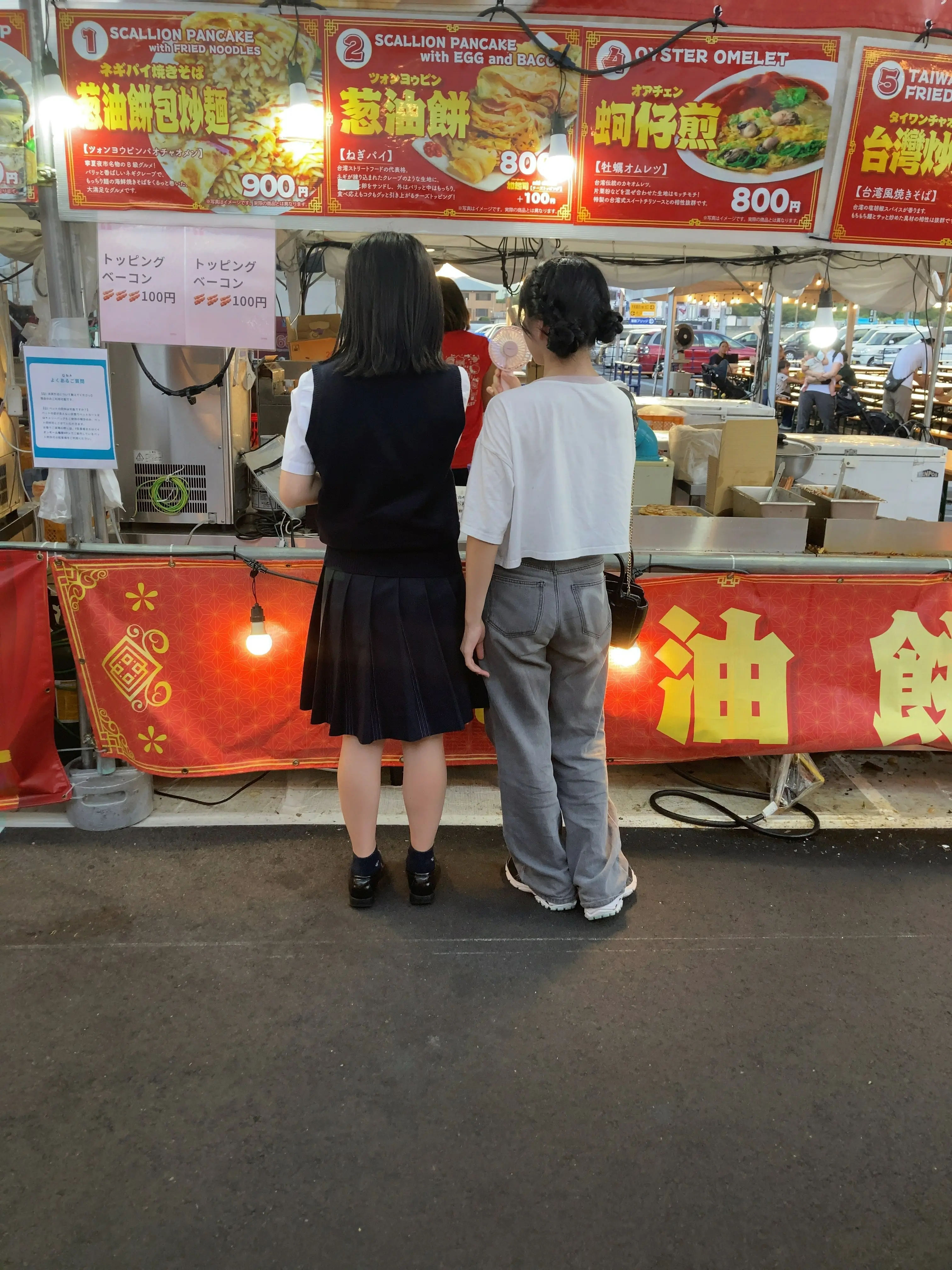 台湾祭に行ってきました　足つぼにグルメに台湾満喫_1_5-1