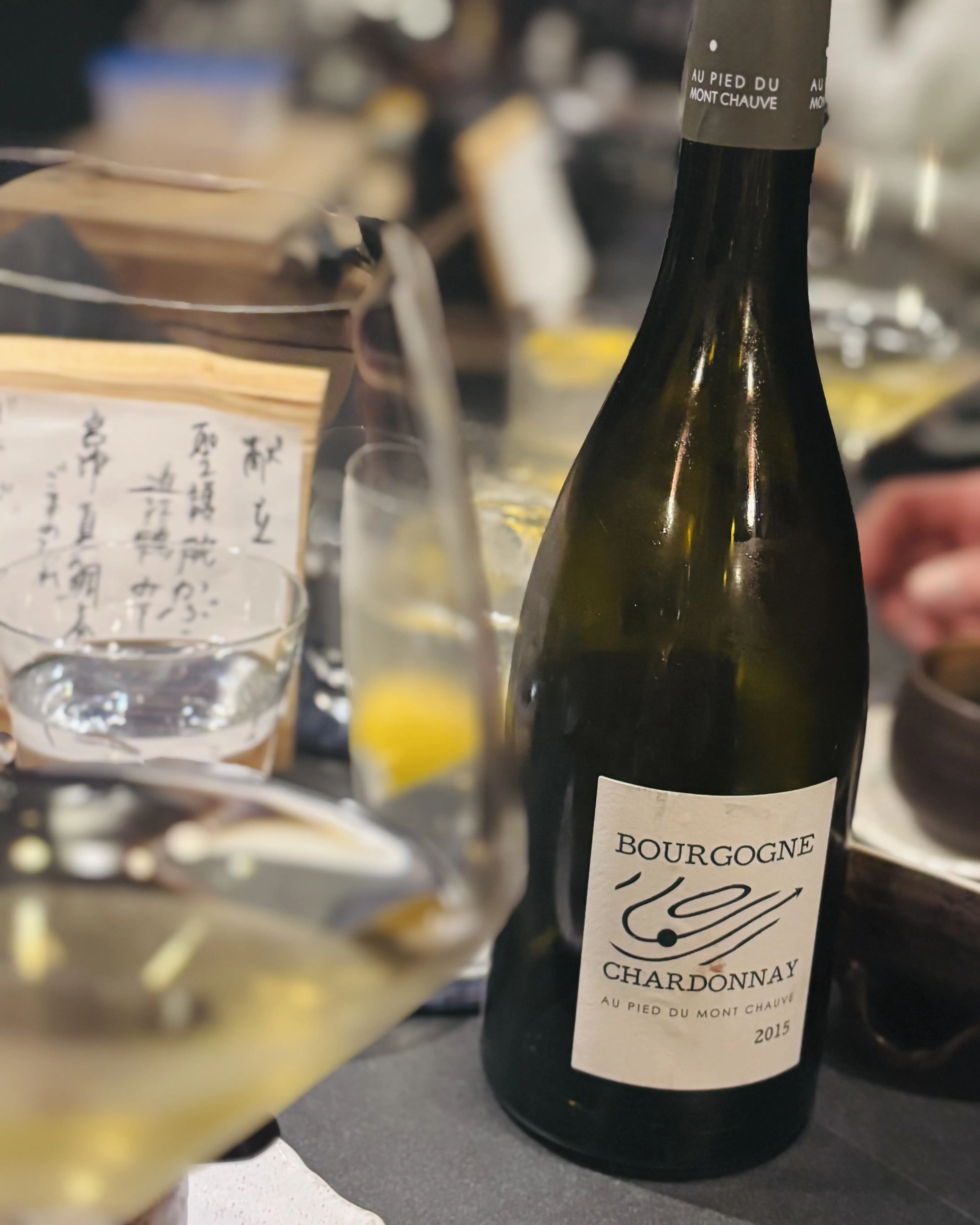 自由が丘 割烹 吉本 創作和食 ワイン ペアリング 特別フルコース