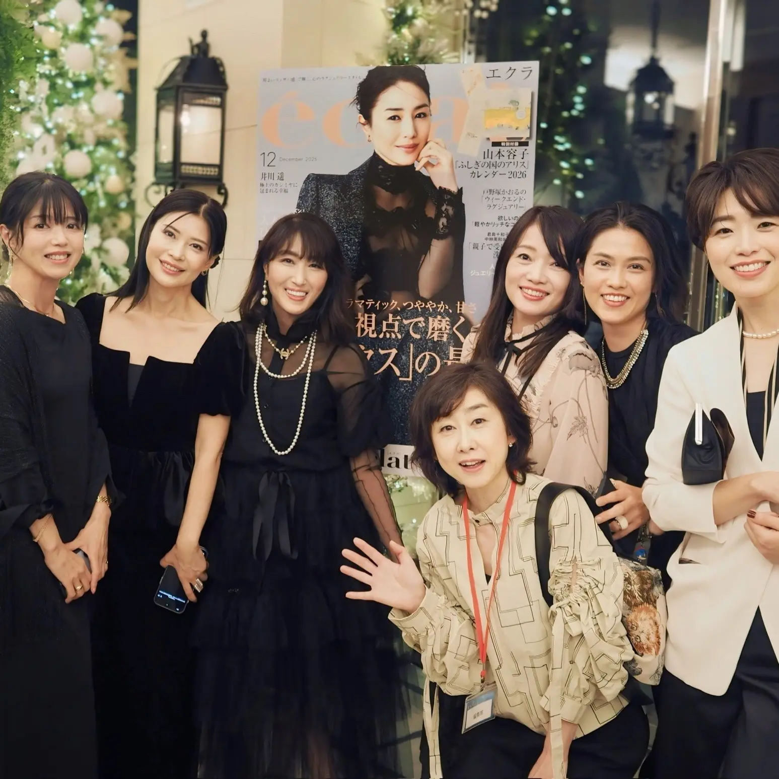 新品未使用 美品Éclat Chrome エクラシェルム 4個セット ēclat(エクラ)様 2025年6月号『別冊 美髪project』にて当院の育毛剤