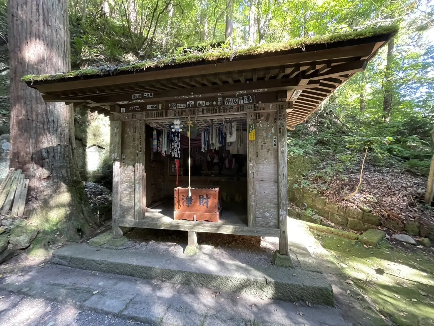 宝珠山立石寺　山寺　姥堂