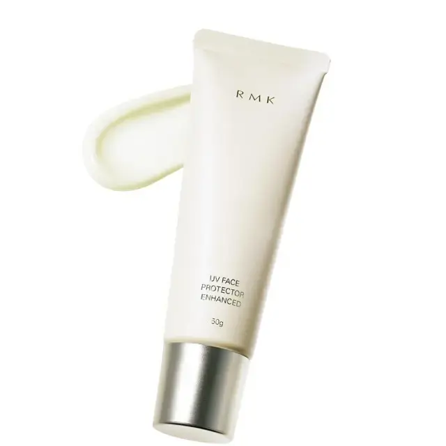 2.「RMK」のぷりっとハリ感UV