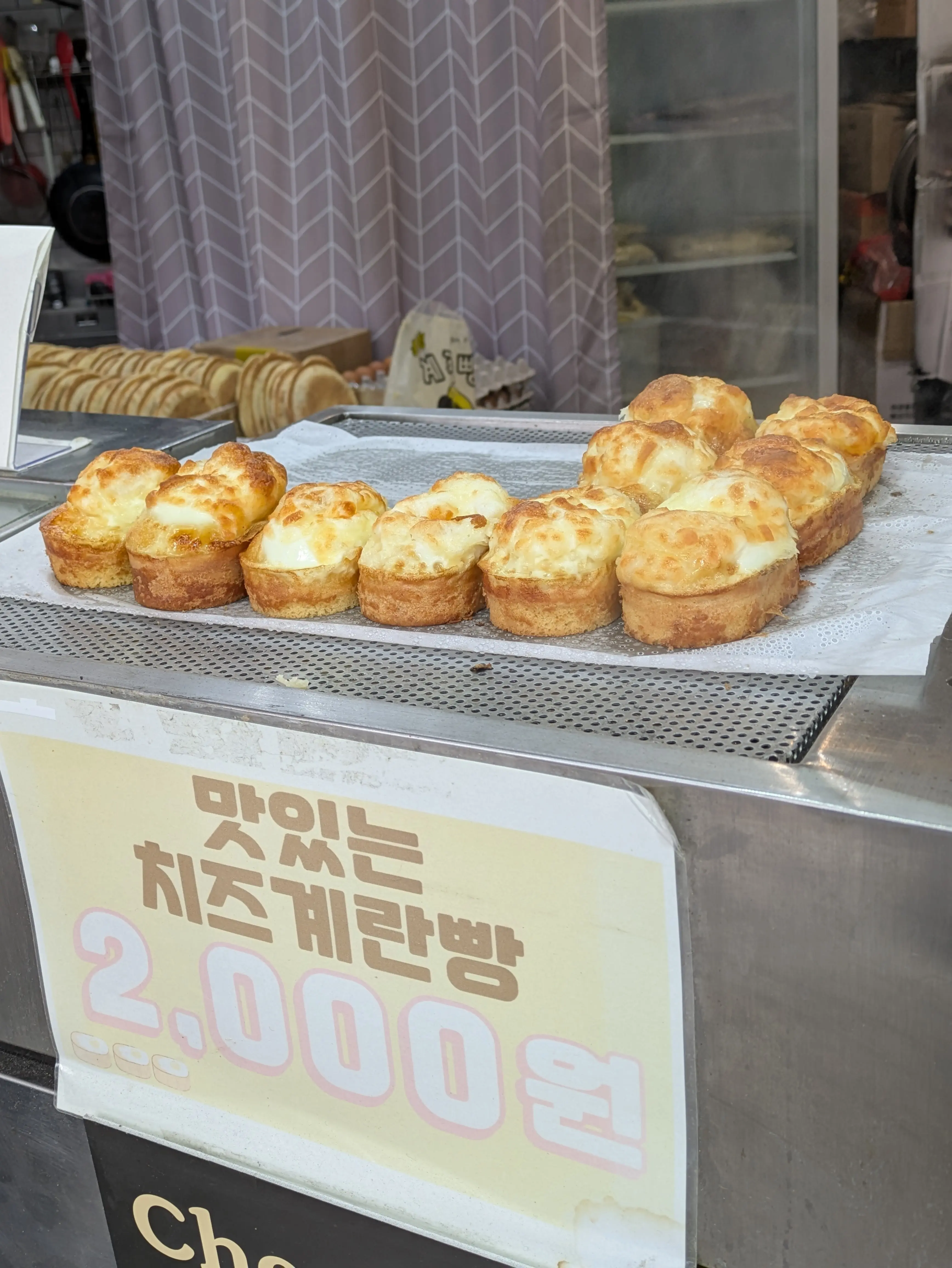 冬のソウル旅！景福宮・北村韓屋村で韓国ドラマ気分☆お洒落カフェに人気の屋台スイーツ3日目前編_1_19-2