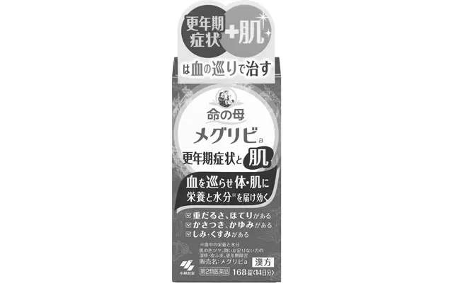 血流と血液の質を改善する漢方薬を配合。肌不調にも。命の母 メグリビa 168錠入り〈第2類医薬品〉 ￥3,850