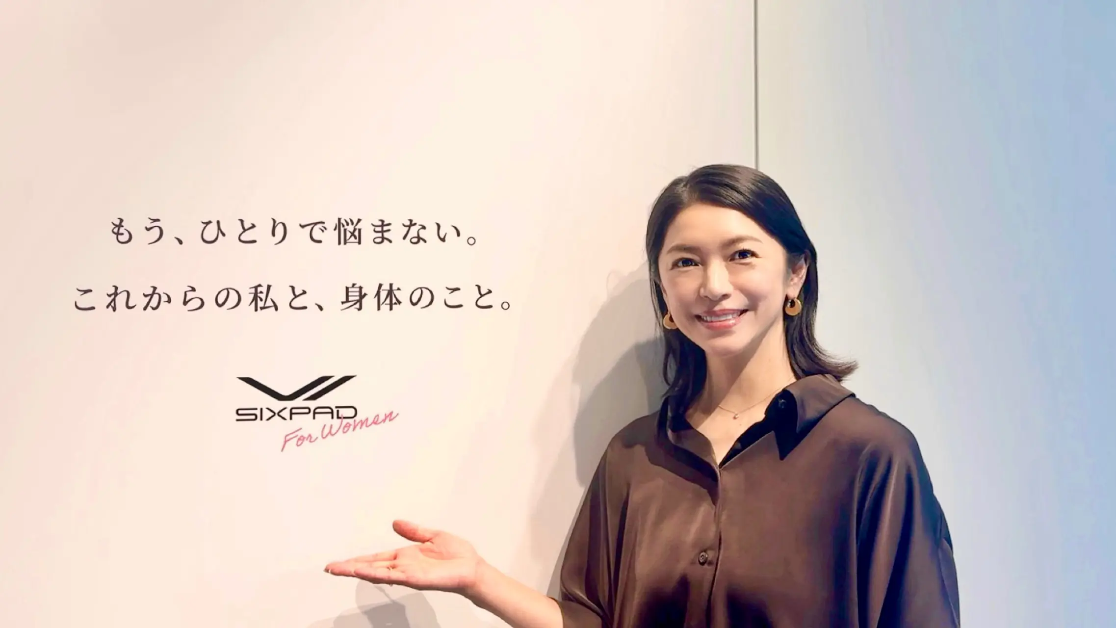 「SIXPAD for Women 」ローンチイベントに参加させていただきました_1_2
