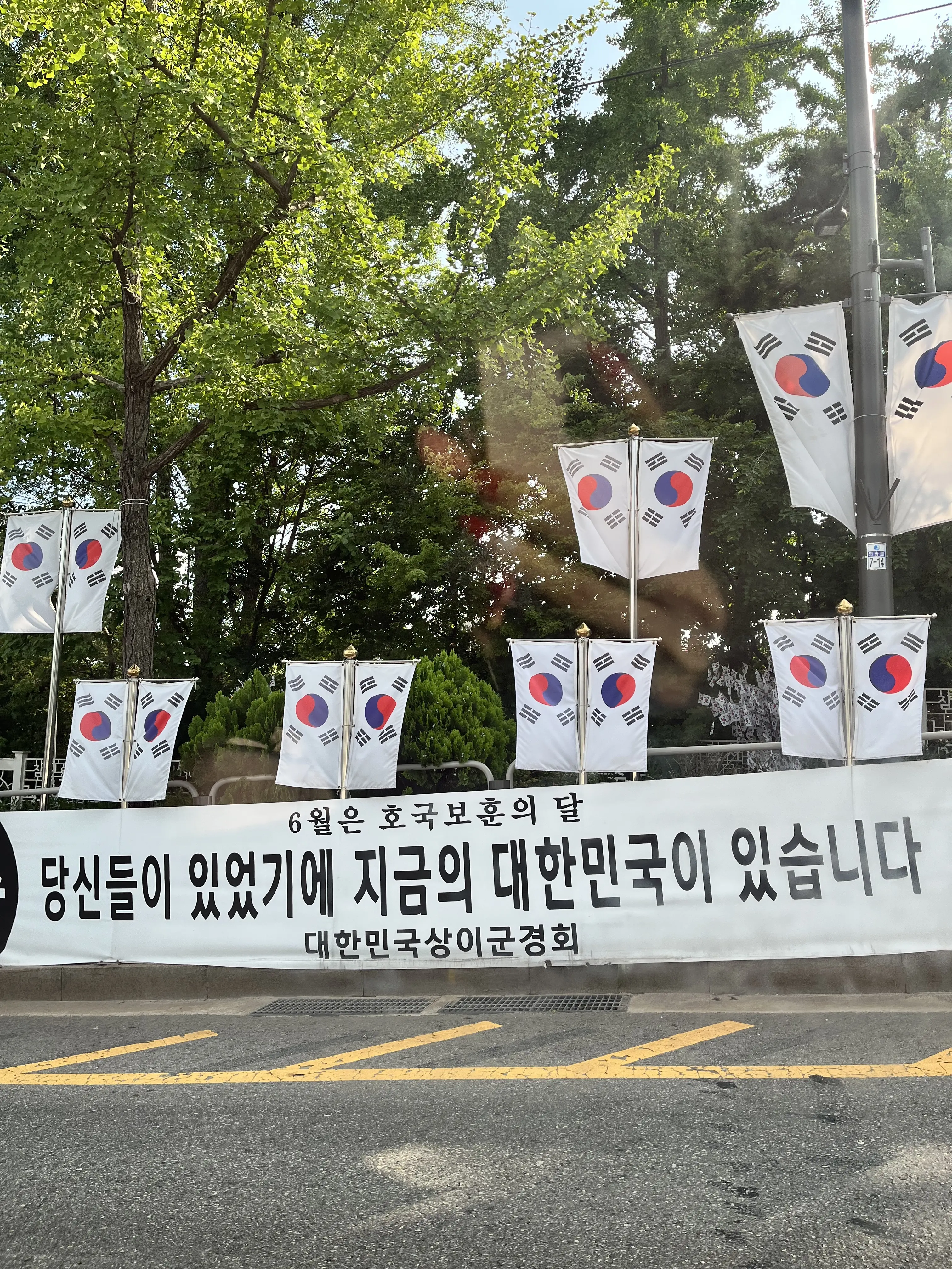 夏休みは一人旅〜韓国旅行③_1_18