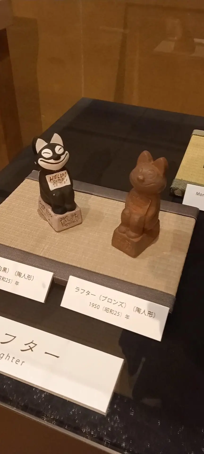 福猫と時空散歩♡ホテル雅叙園の「時を旅する福ねこ」@ 百段階段_1_8-1