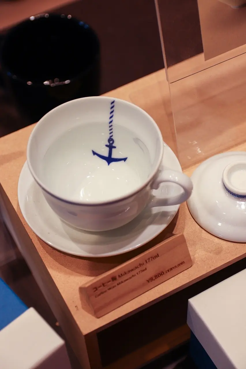 [JIMOTO Made]コーヒー碗 Mikawachi 177ml