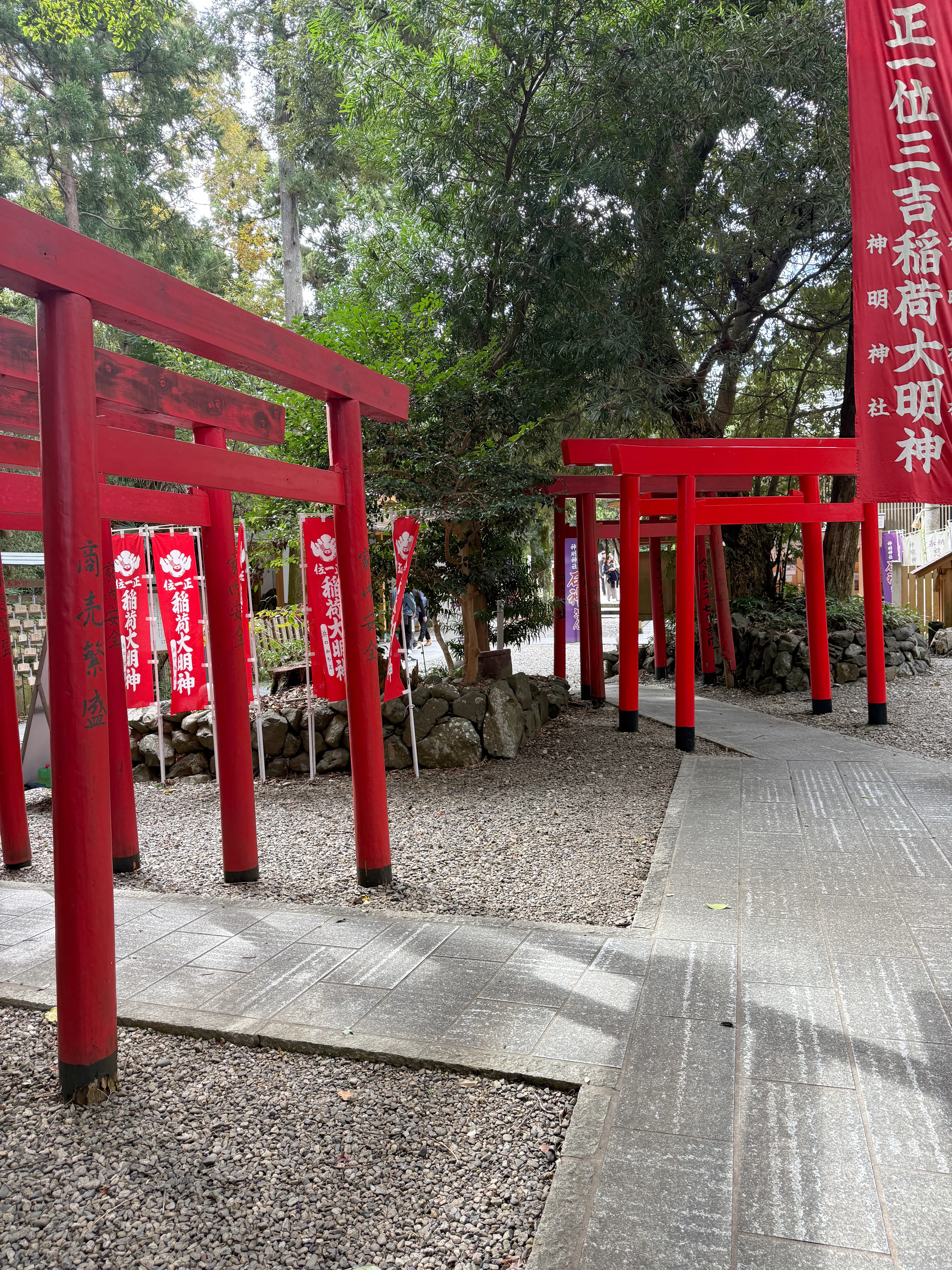 【ソロ旅】秋の伊勢神宮へ〜初めての1日詣。前編_1_5-1