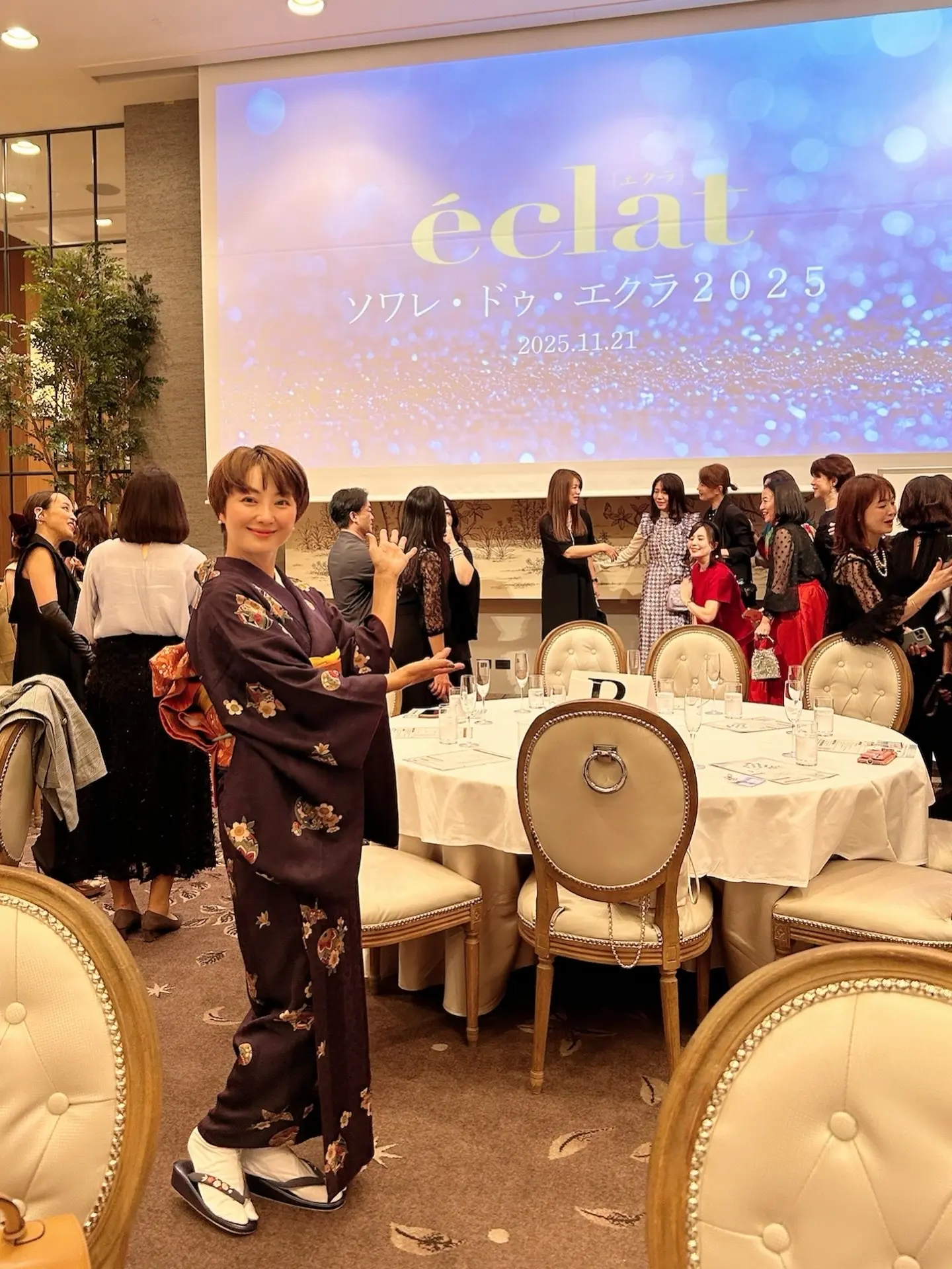 ソワレ・ドゥ・エクラ2025へ　_1_1