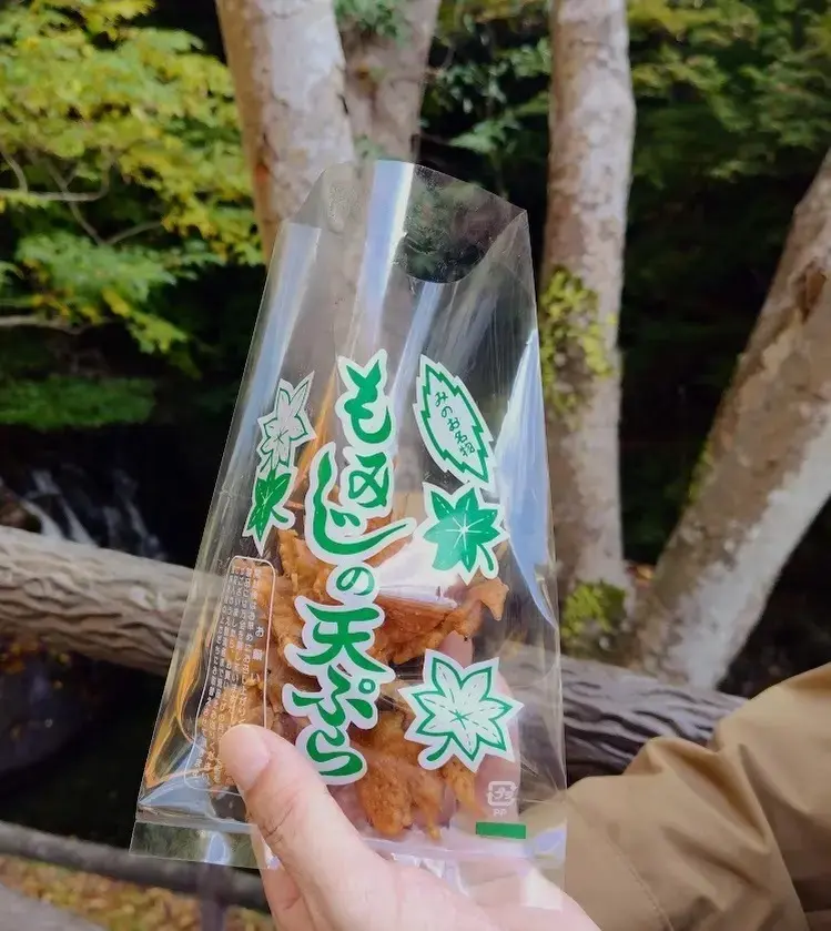 箕面名物　もみじの天ぷら食べてきました???