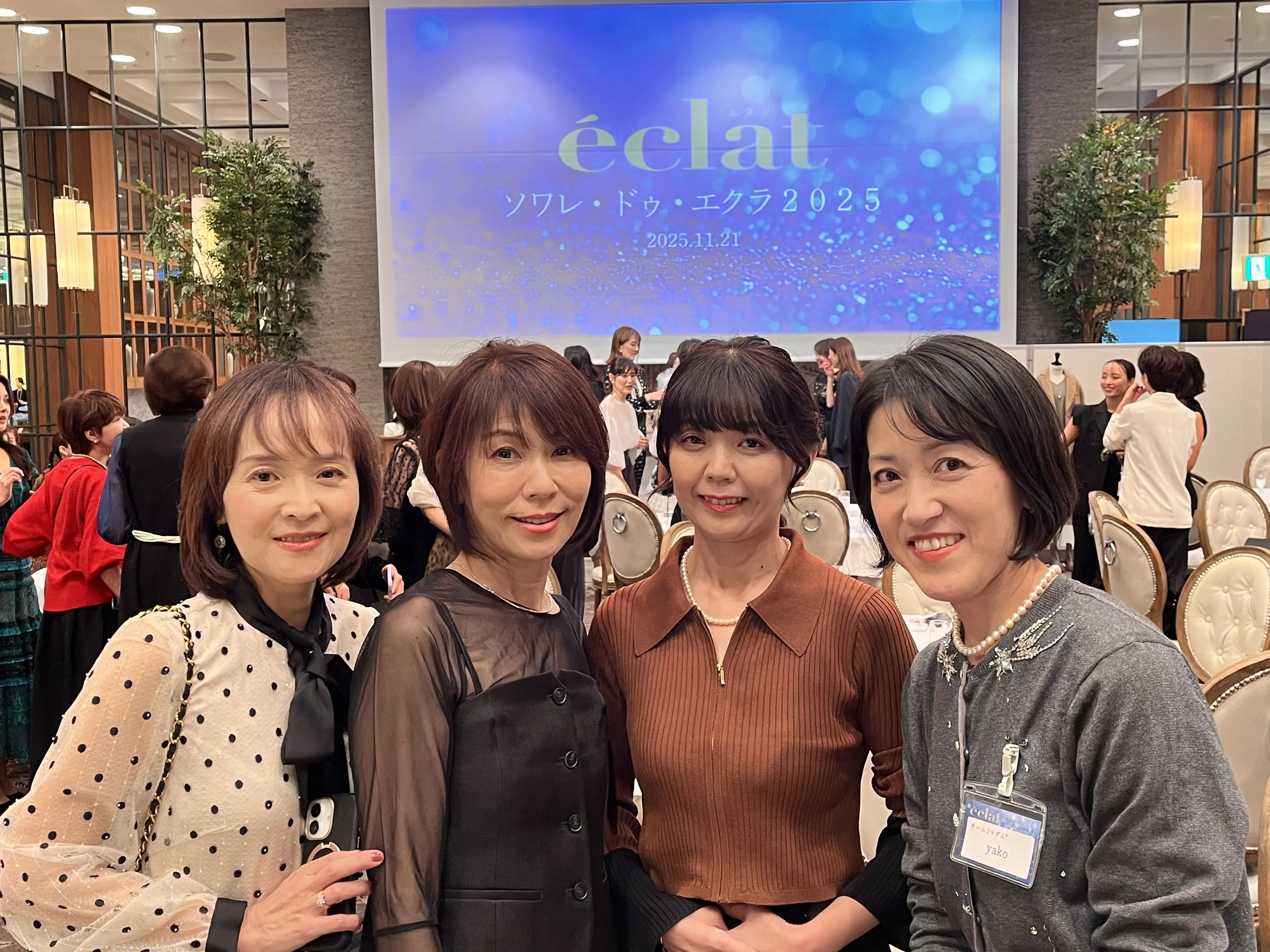 ソワレドエクラ