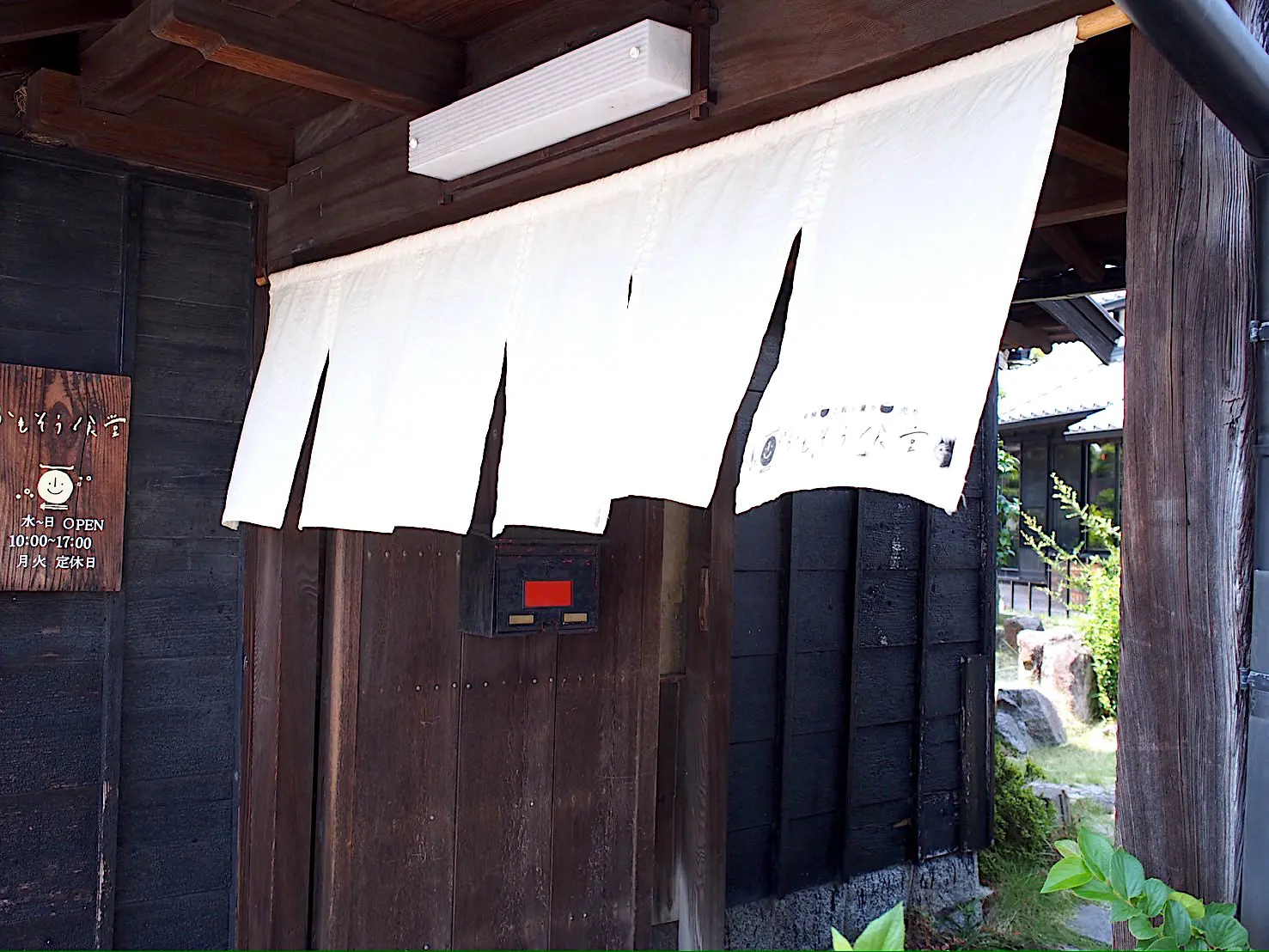 ストライプ柄のカフタンワンピで♡発酵食ランチ_1_4