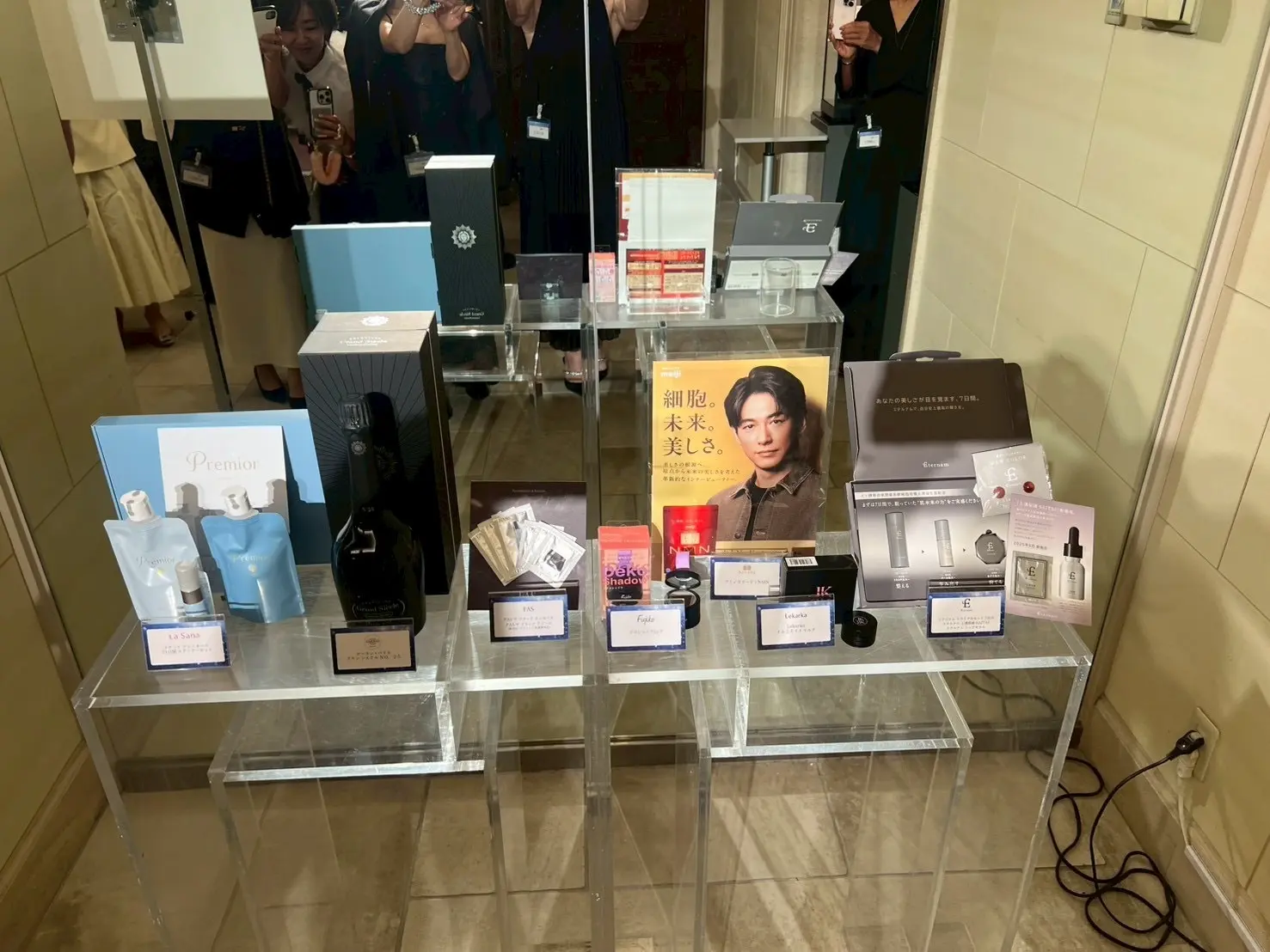 éclat編集部主催✨特別な夜 「ソワレ・ドゥ・エクラ 2025」へ_1_13