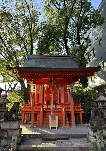 秋の京都でパワースポット巡り_1_15