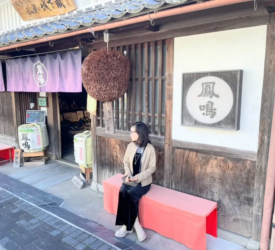 丹波篠山　鳳鳴酒造