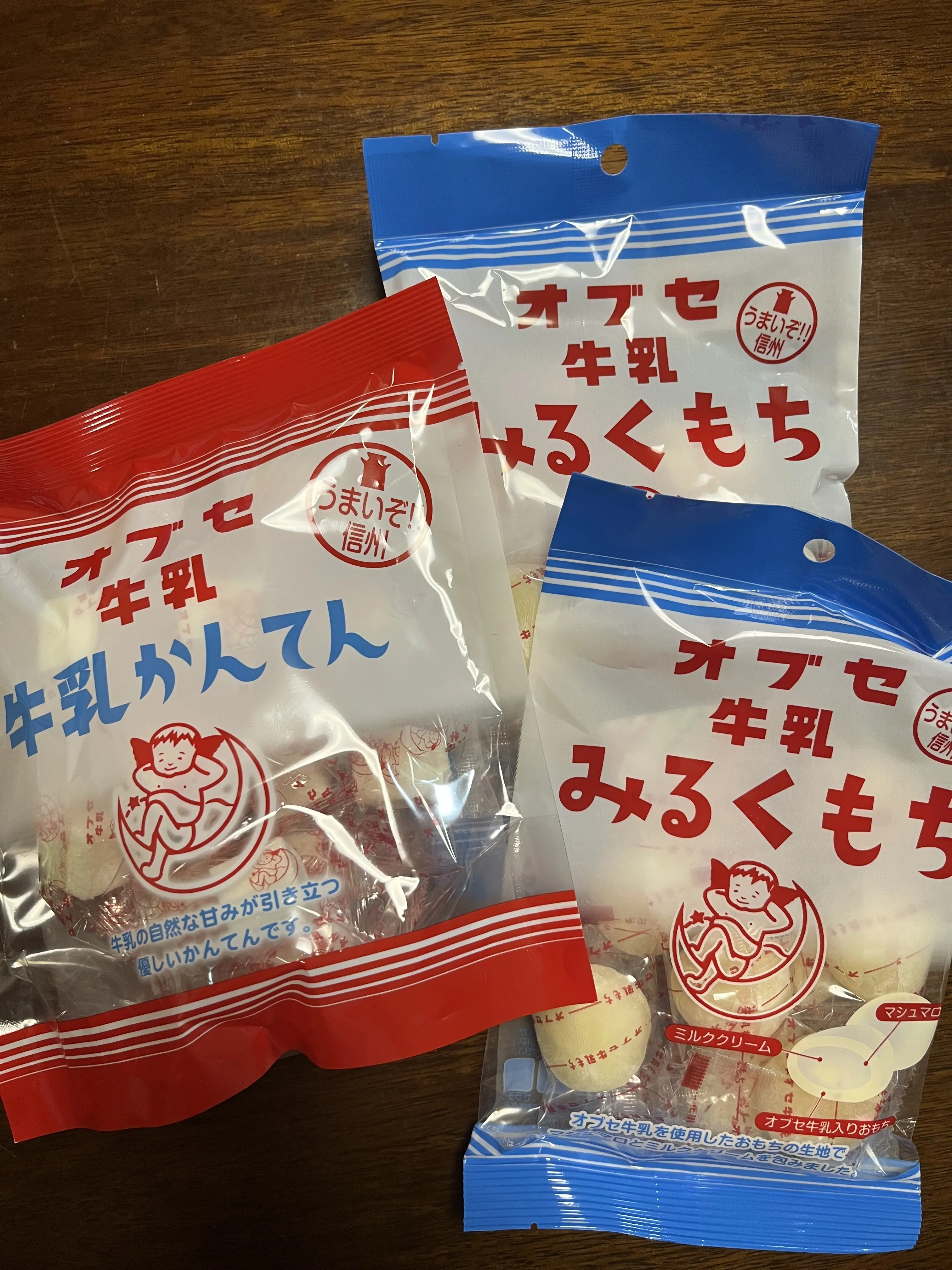 雨の軽井沢へ_1_24-2