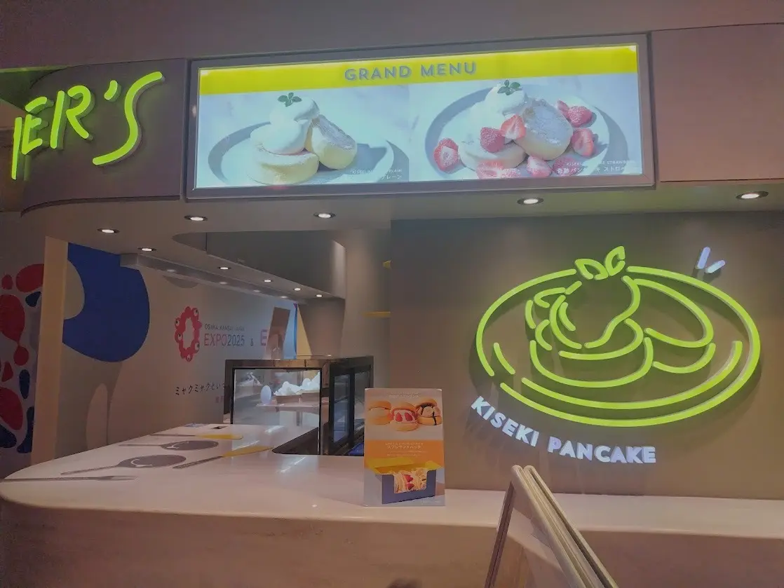 FLIPPER&#039;S 梅田エスト店　ベイクルーズ