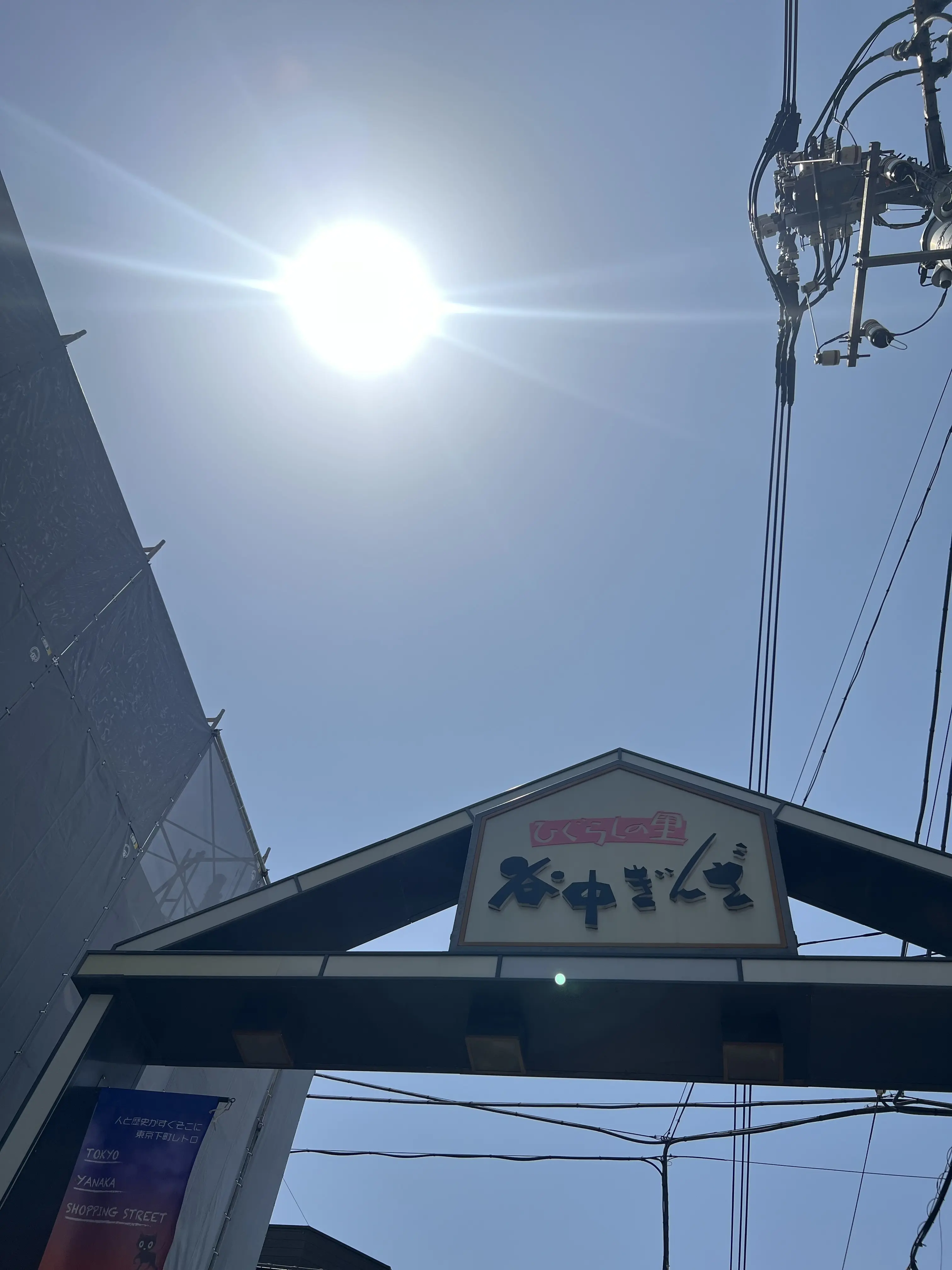 三世代で楽しめる谷中銀座☆_1_4