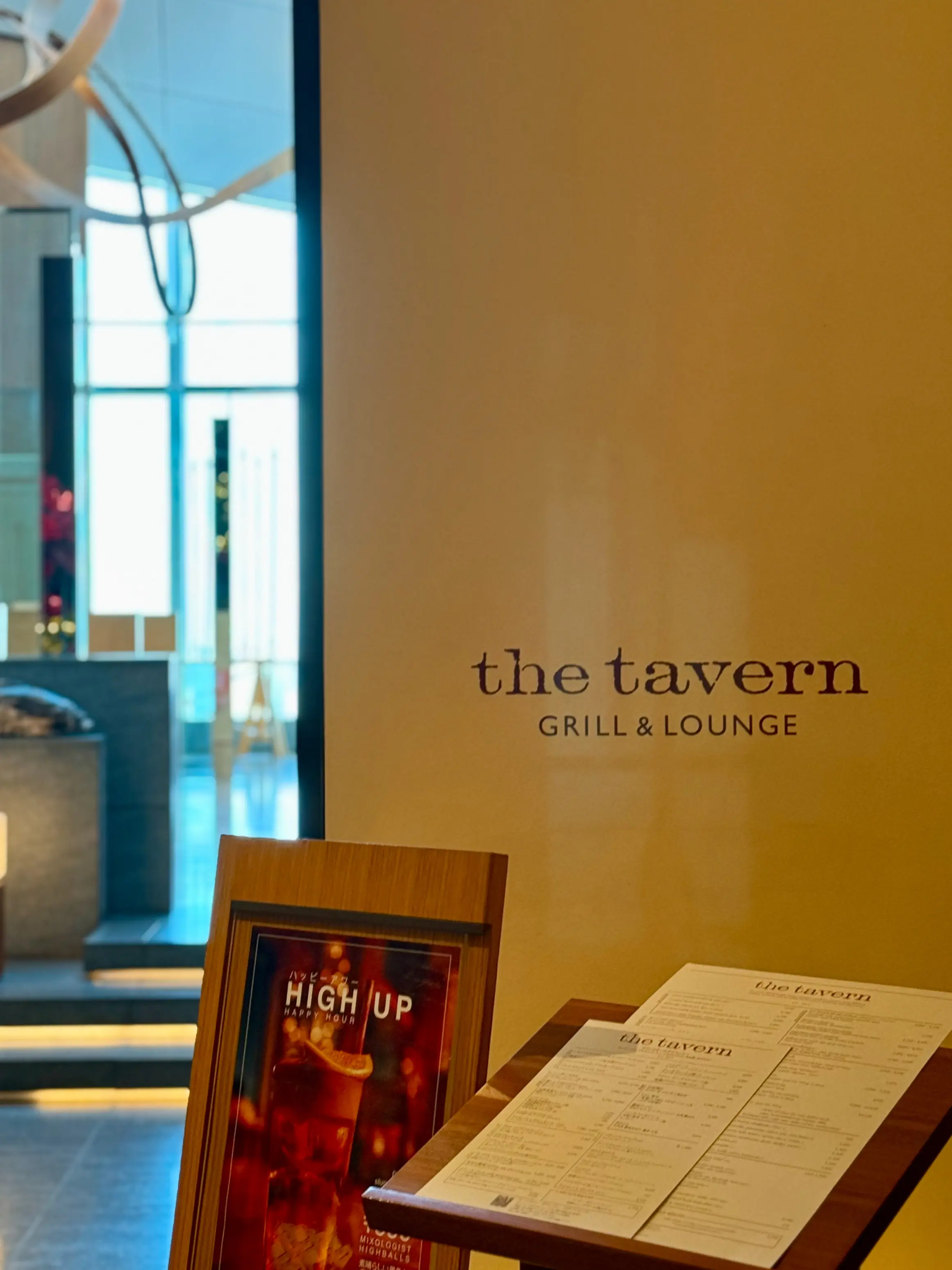 50代　冬のオシャレが華やぐボトムスでお出かけ♪_1_8