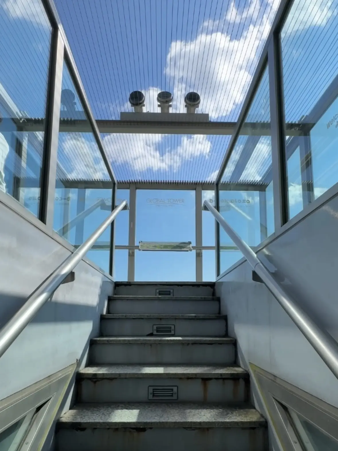 【別府】絶景が広がる『グローバルタワー』へ_1_3