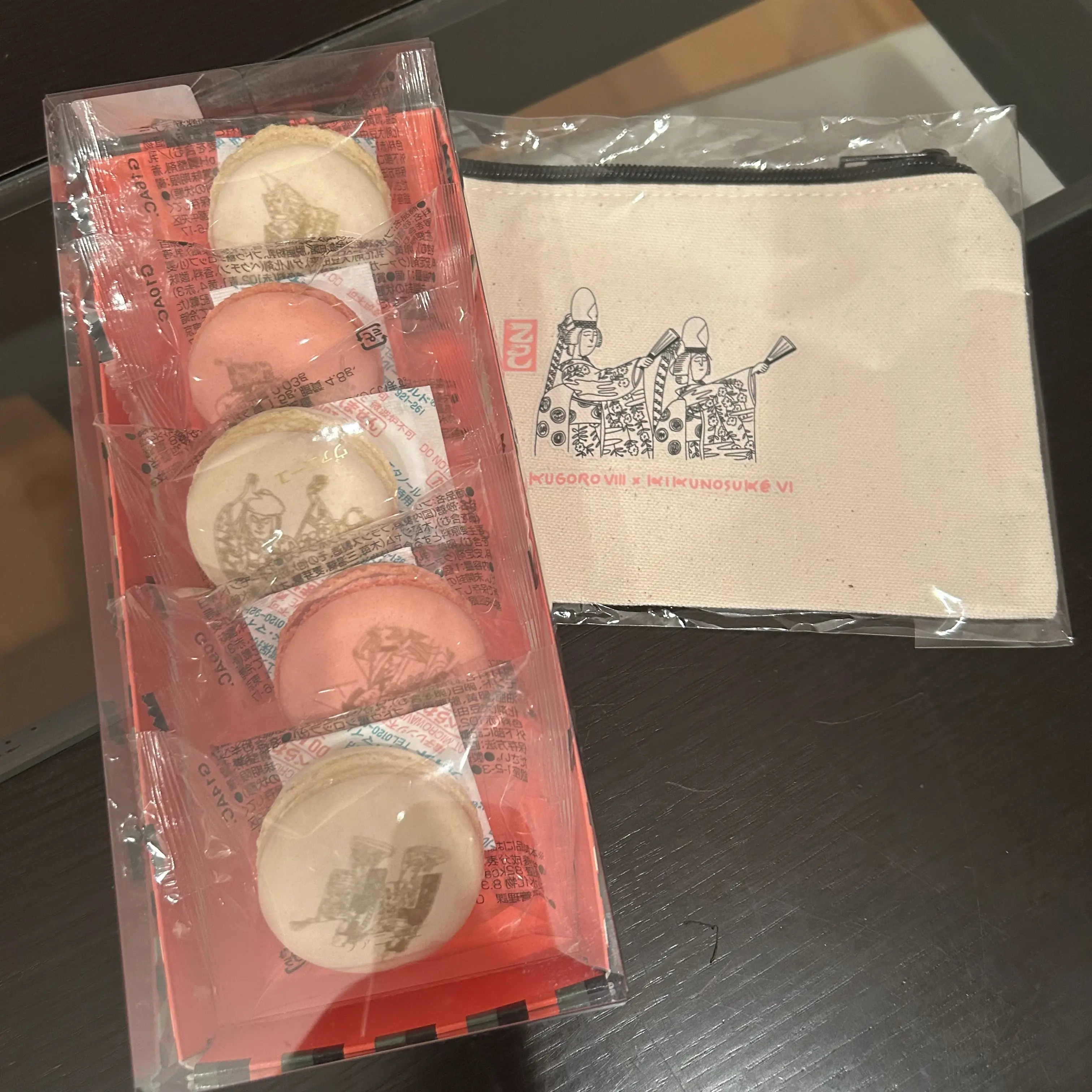 私の推しは二刀流_1_19